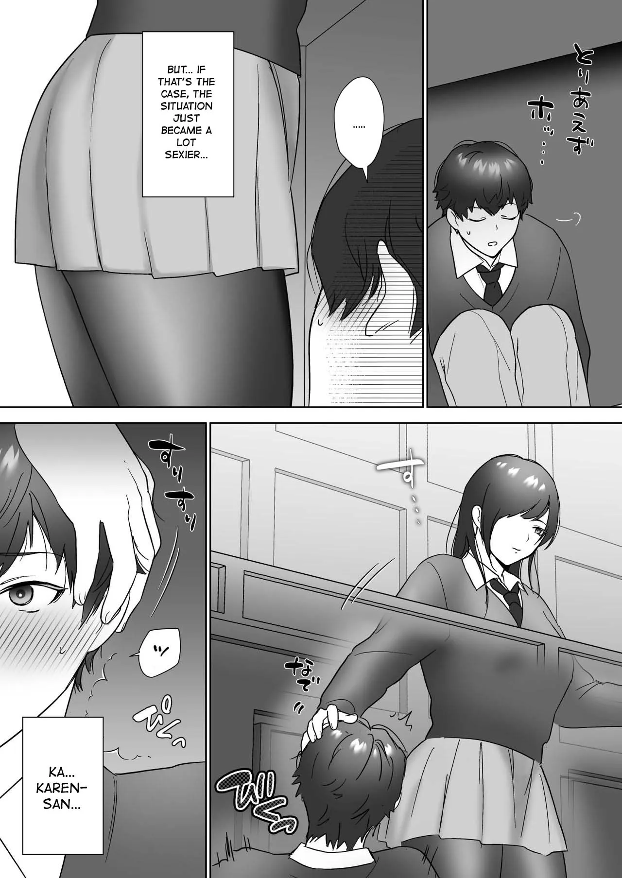 Toshoiin no Karen-san | Karen-san of the Library Committee | Page 21