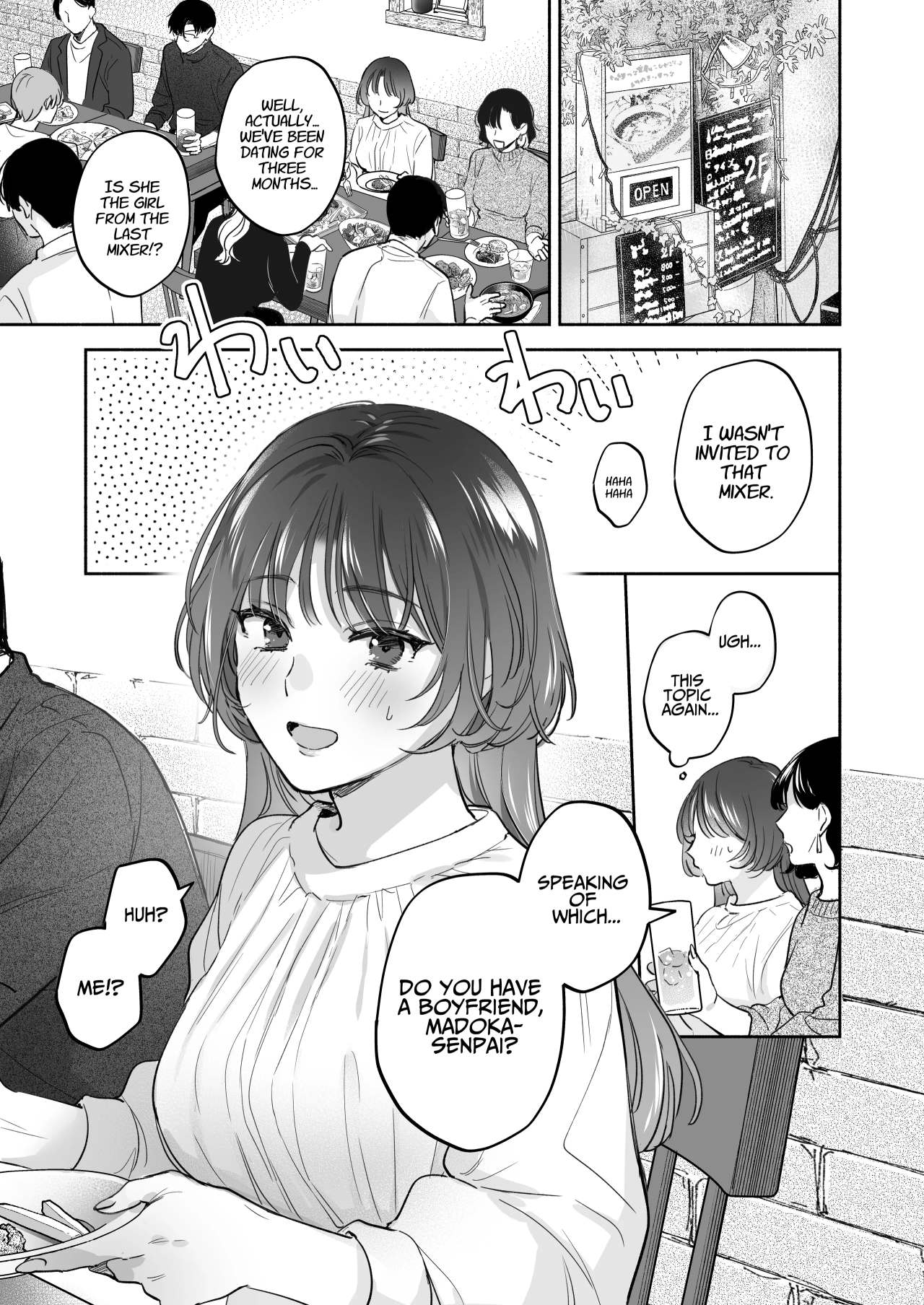 Onozomi deshitara Saimin wo ~Maki-san Himitsu no Renai Therapy~ | If you wish, hypnosis ~Maki-san's secret love therapy~ | Page 2