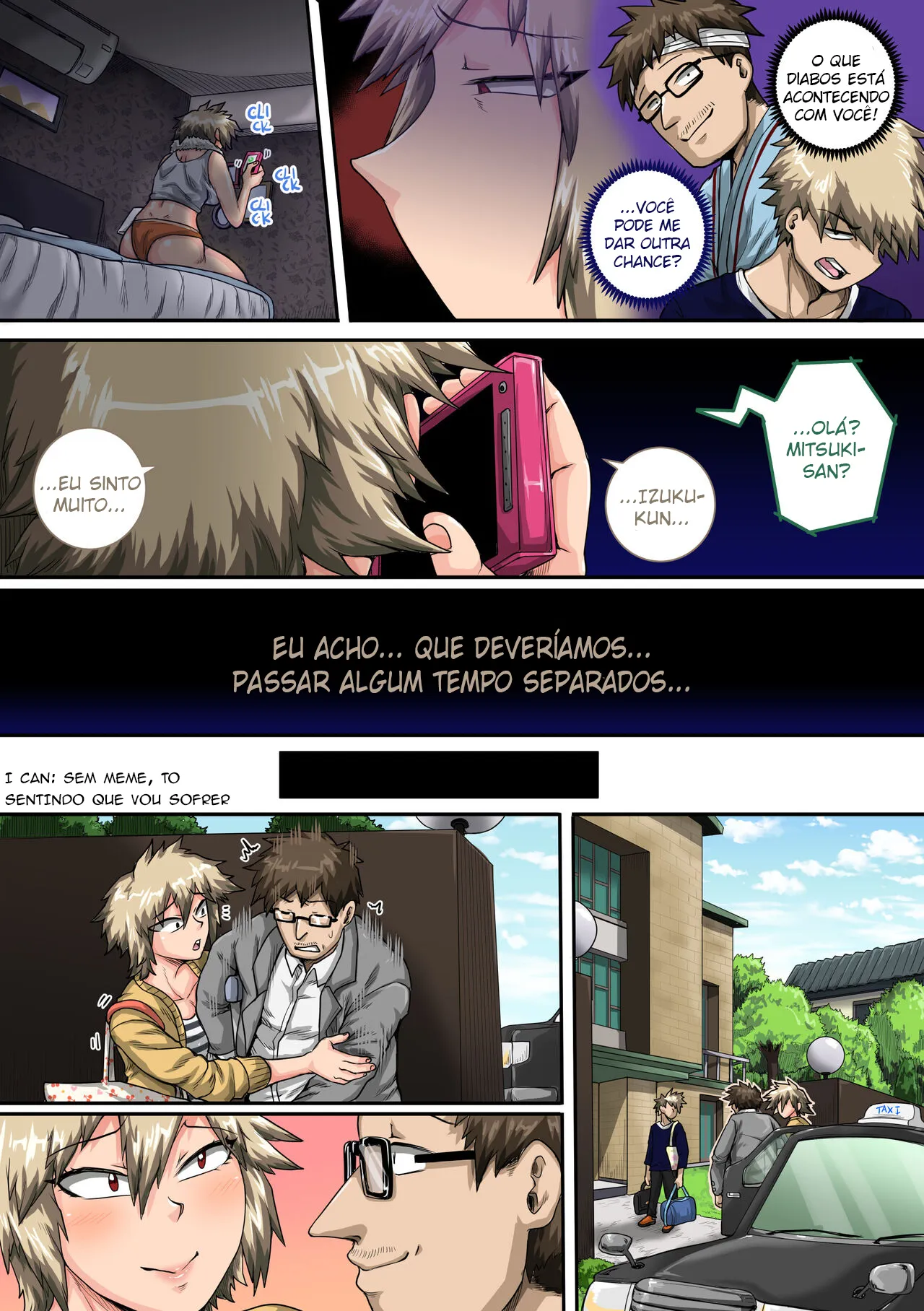 Boku no Harem Academia Bakugou Mama to no Natsuyasumi "Chuunen" | Férias de Verão com a Mãe do Bakugo Parte 2 | Page 12