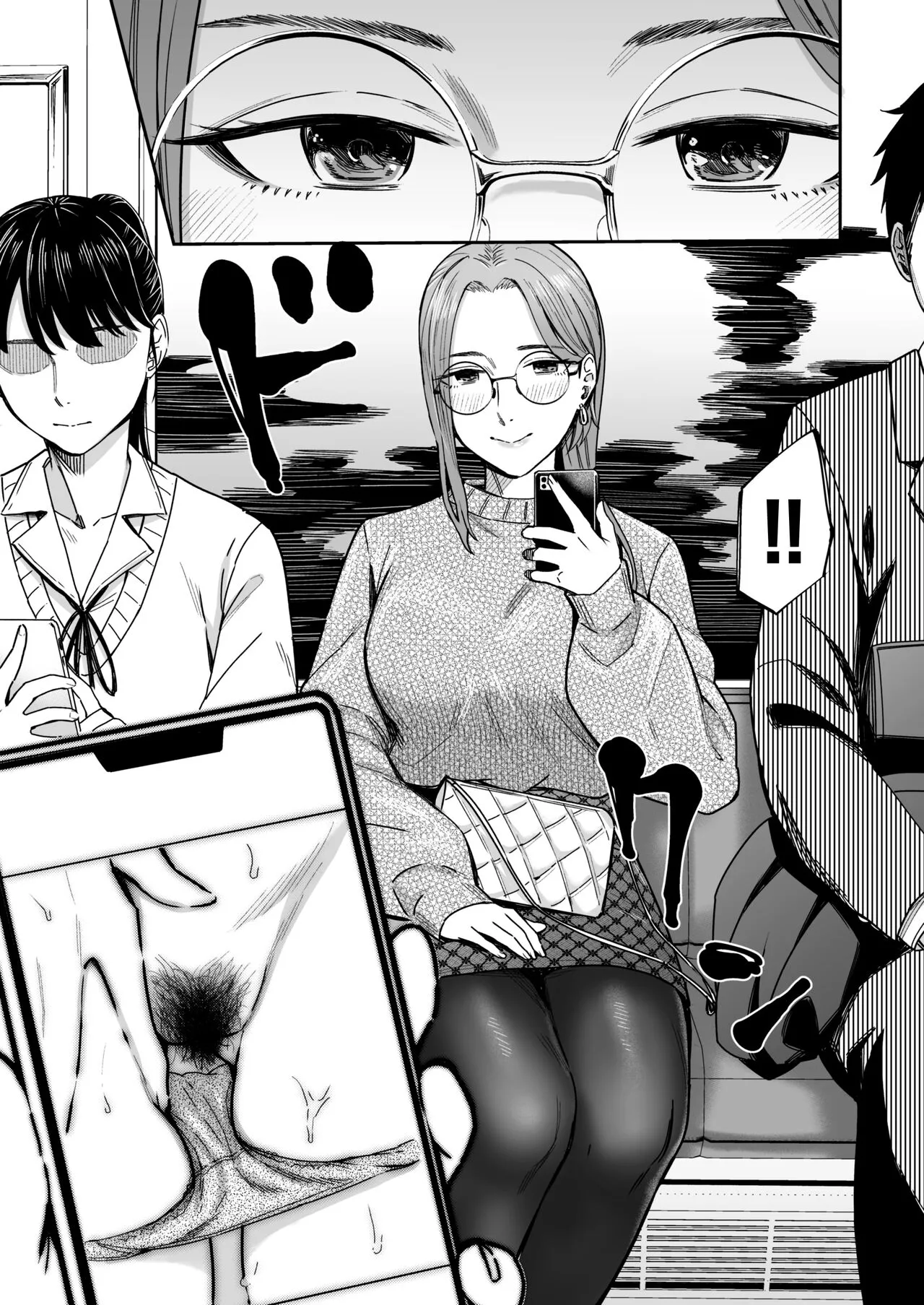 Shiranai Josei kara Gazou Kyouyuu de Eroi Jitori ga Okuraretekita Hanashi | Page 6