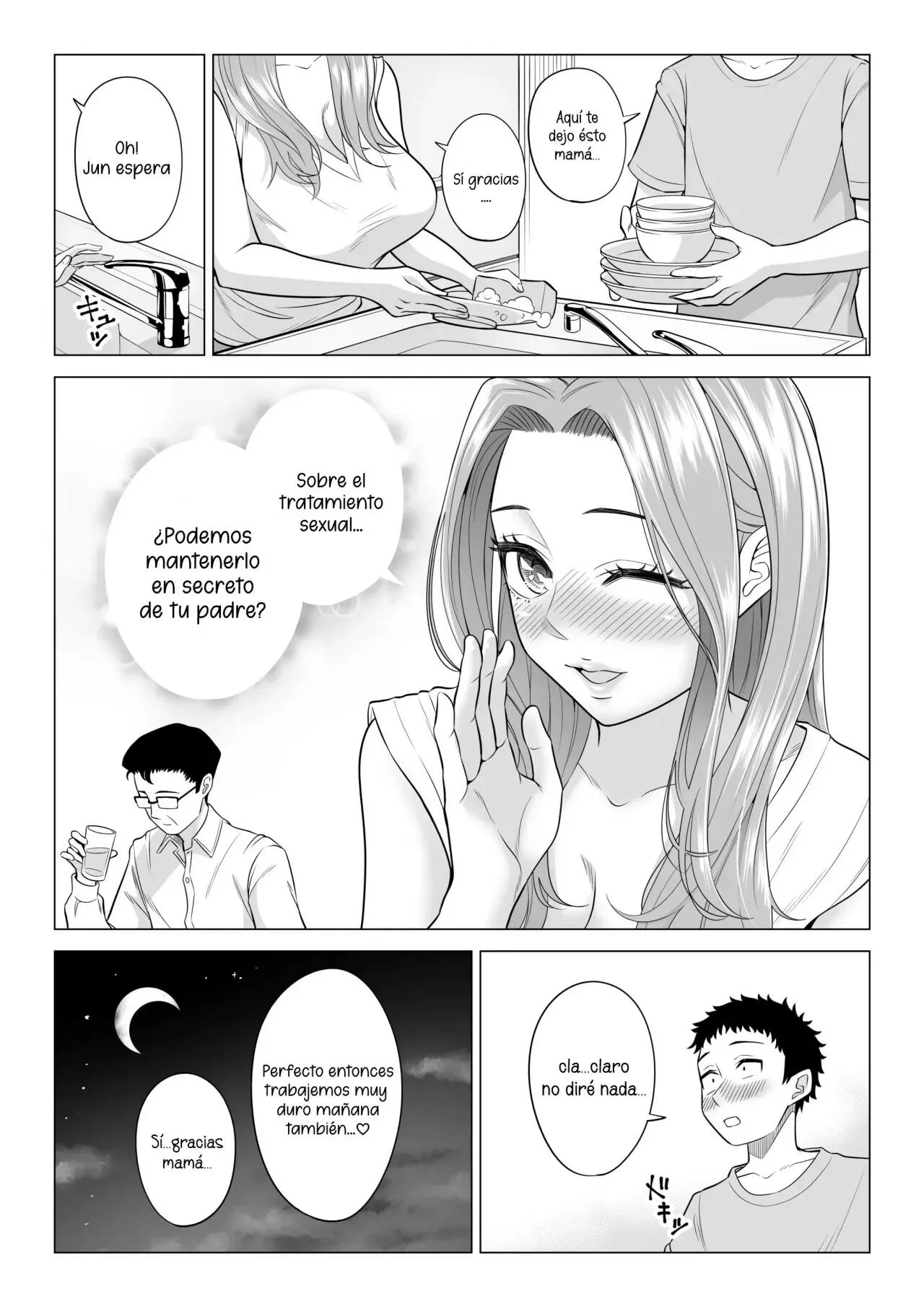 Wake Atte Gibo ga Seiyoku Shoriki ni Narimashita - | Page 39