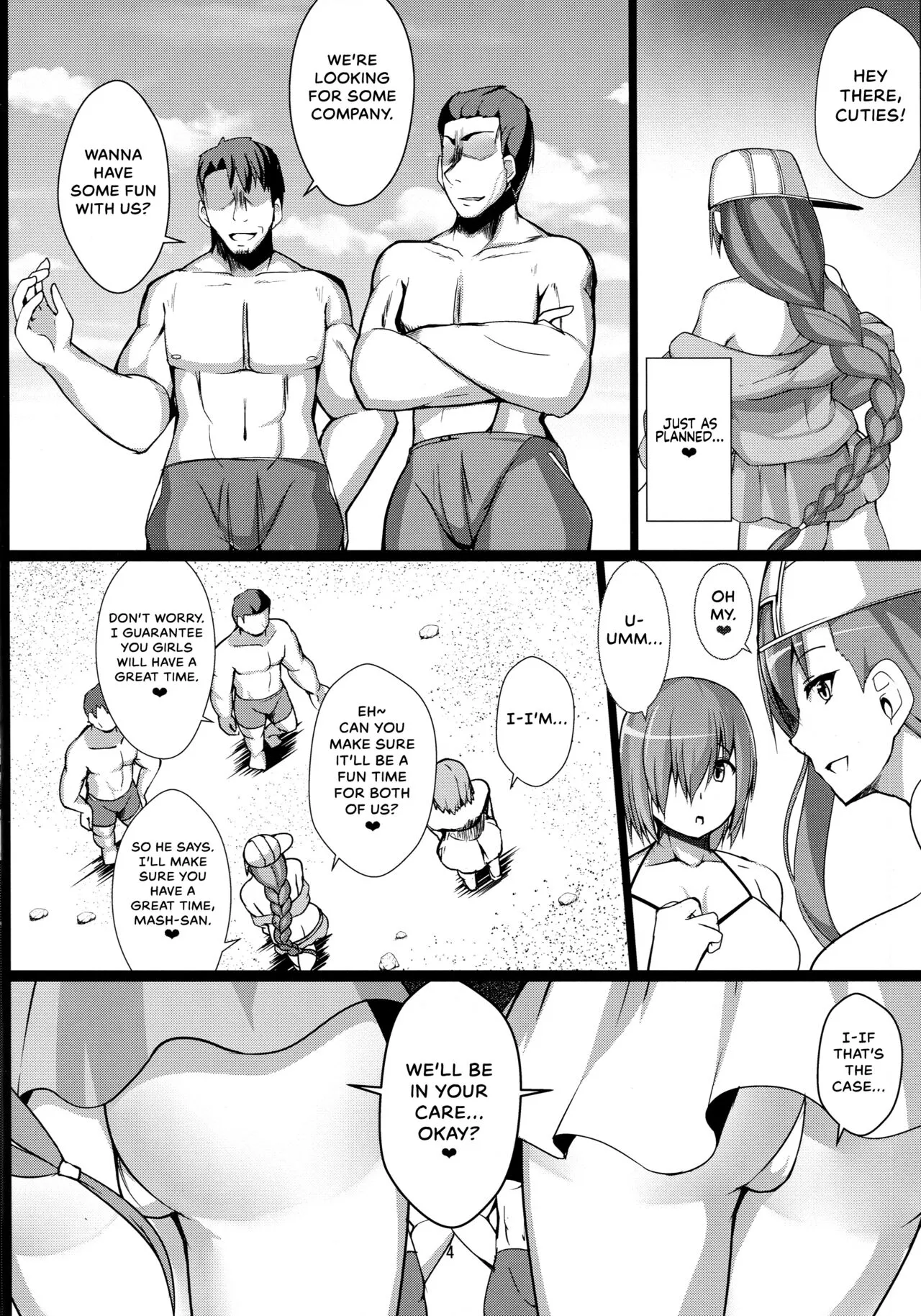 Kouhai Nanpa Beach Luluhawa   {Hennojin} | Page 4