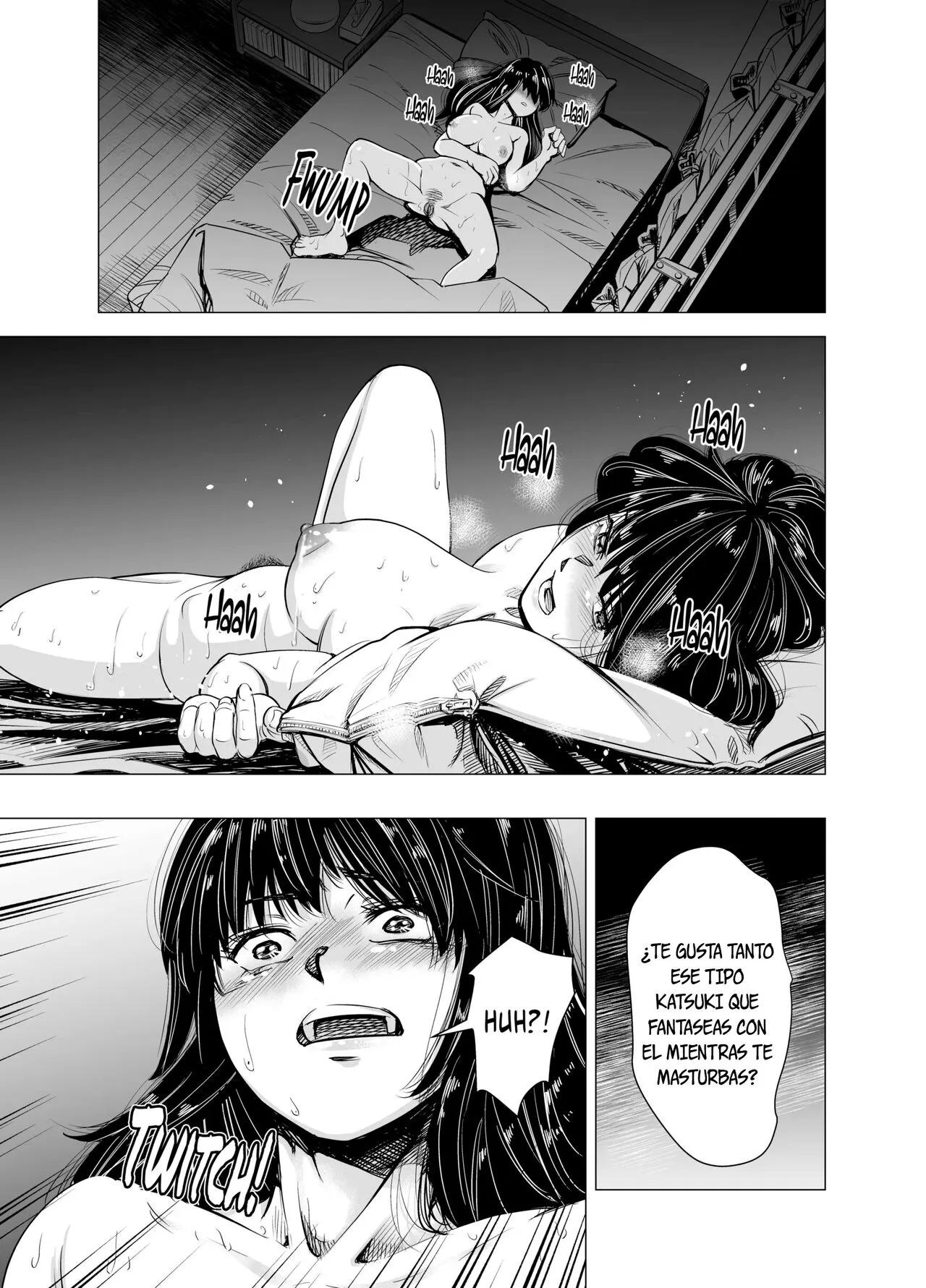 Mou, Ane to Shite Ninshiki Dekinai. | Ya no puedo verla como mi hermana | Page 17