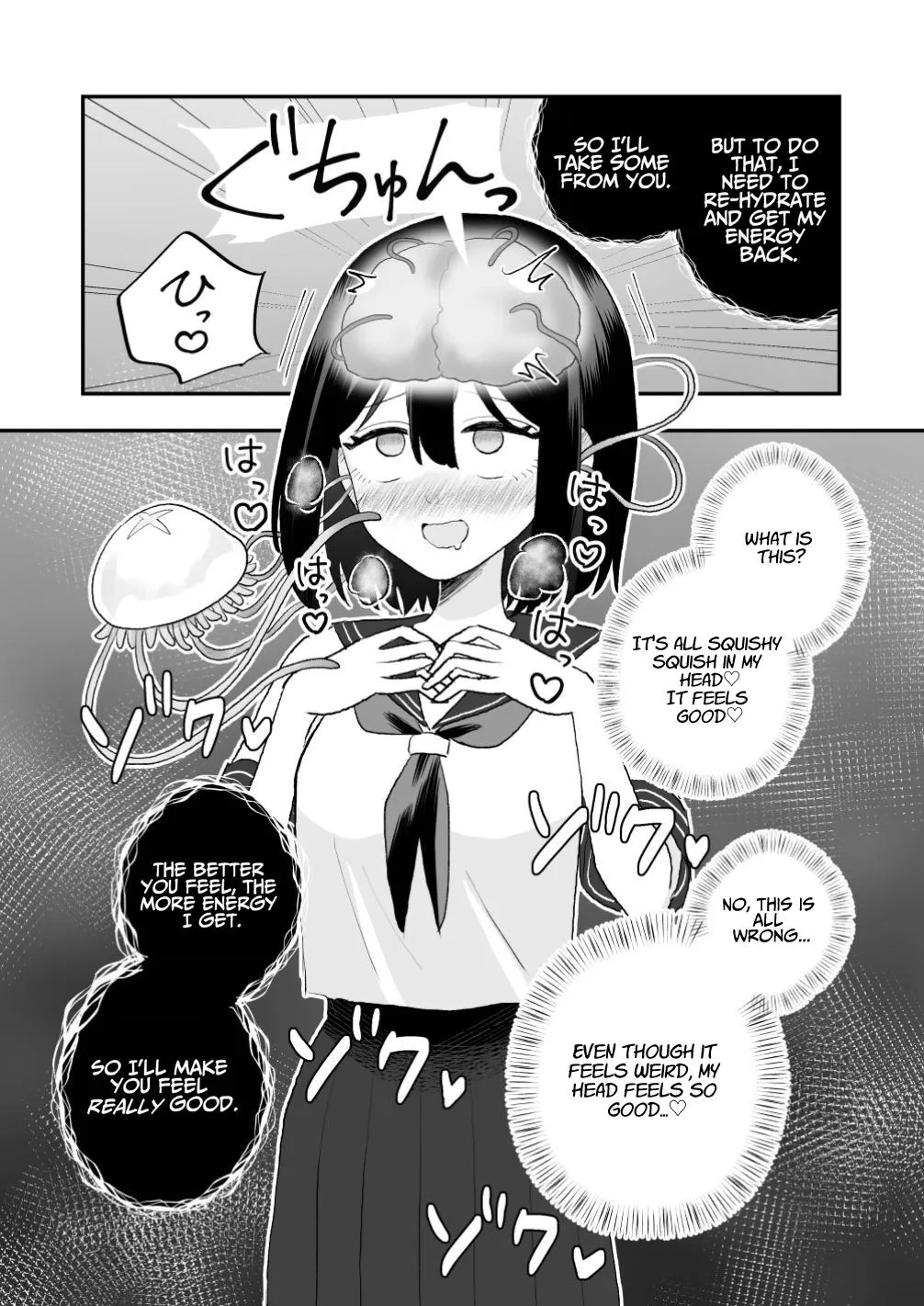 Ikai Ishukan ~Shokushu no Ongaeshi~ | Otherworld Interspecies Sex ~The Tentacle Returns~ | Page 17