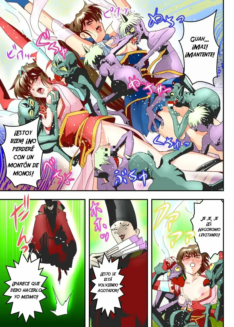 FallenXXangeL11 Pun no Maki | Page 19