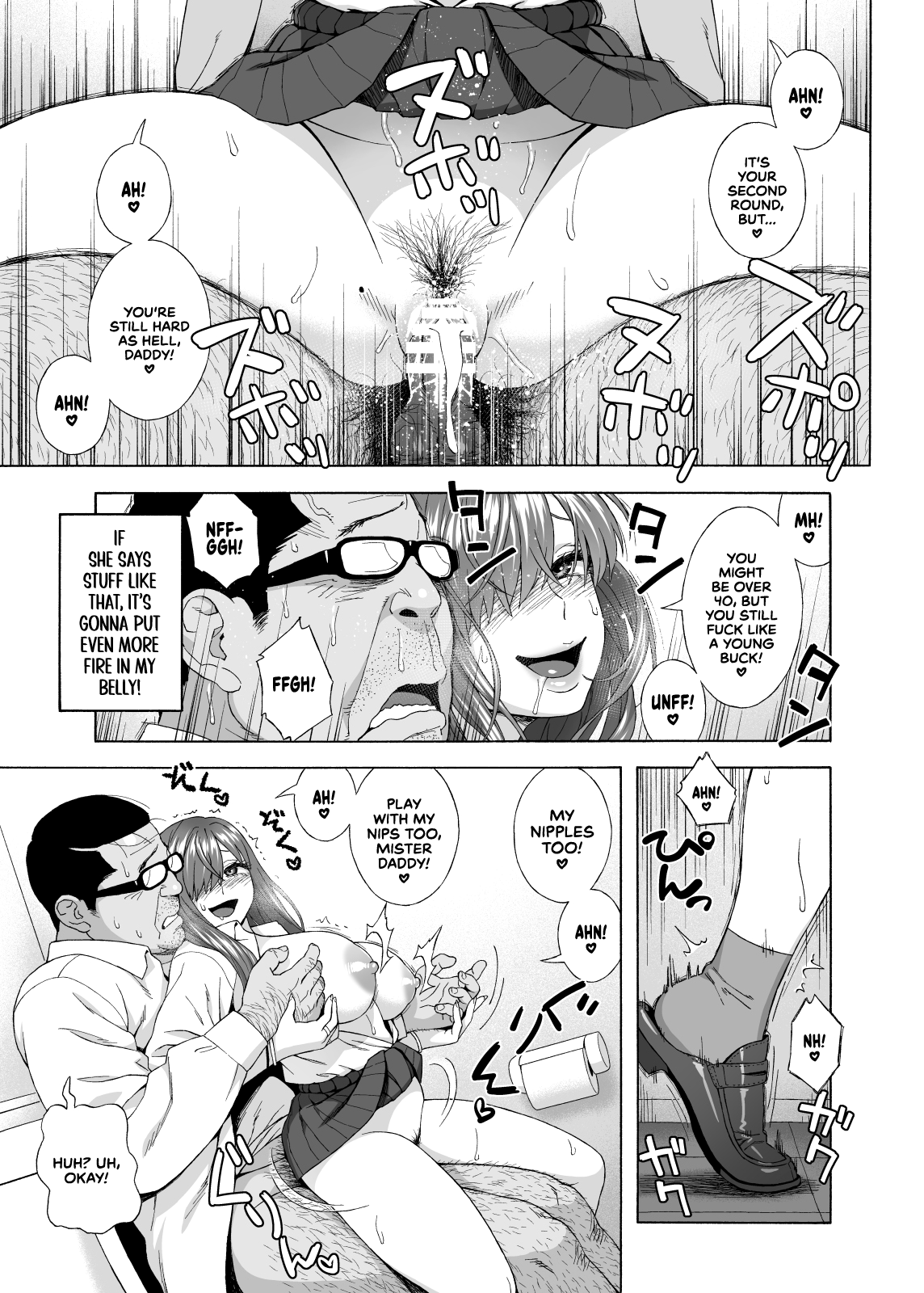 Musume no Tomodachi ga Yuuwaku Suru 2 | My Daughter's Friend Is Seducing Me 2 | Page 30