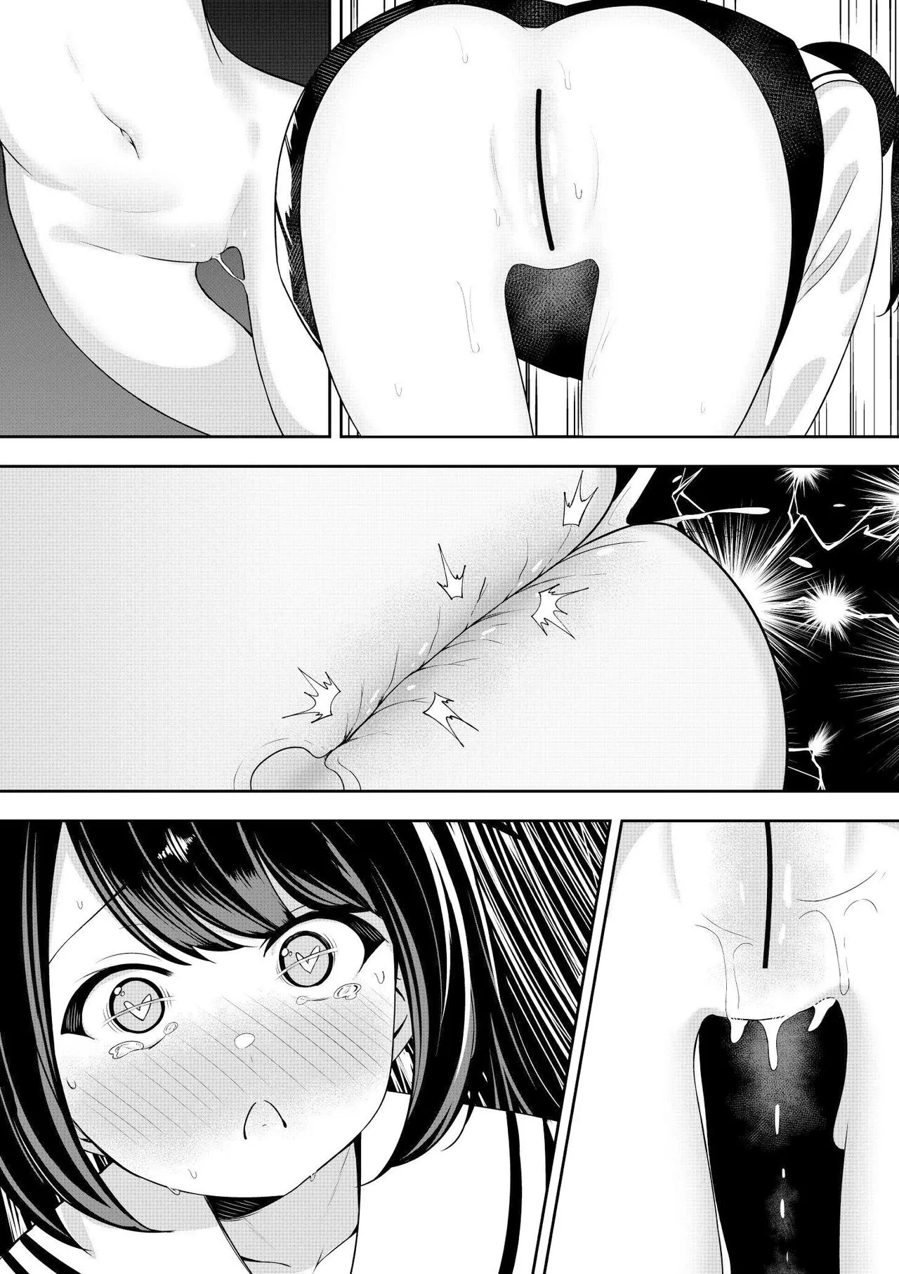 Kaeriuchi Yuri Sex 2 | 回击百合性爱2 | Page 30