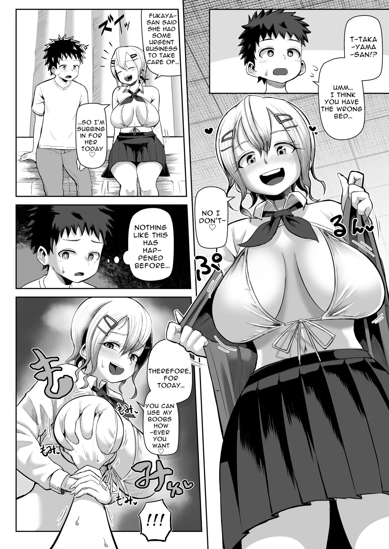 Paizuri iin no 2-ri ga boku o toriau!!? | Two Titty Fuck Committee Members Fight Over Me!!? | Page 24