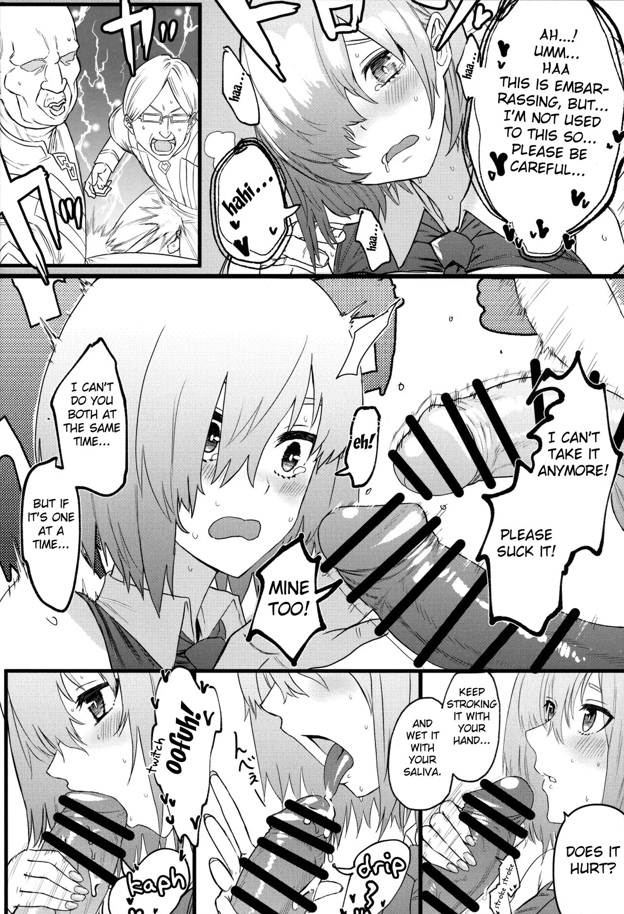 Senpai no Tame ni NTR Mash! | Page 11