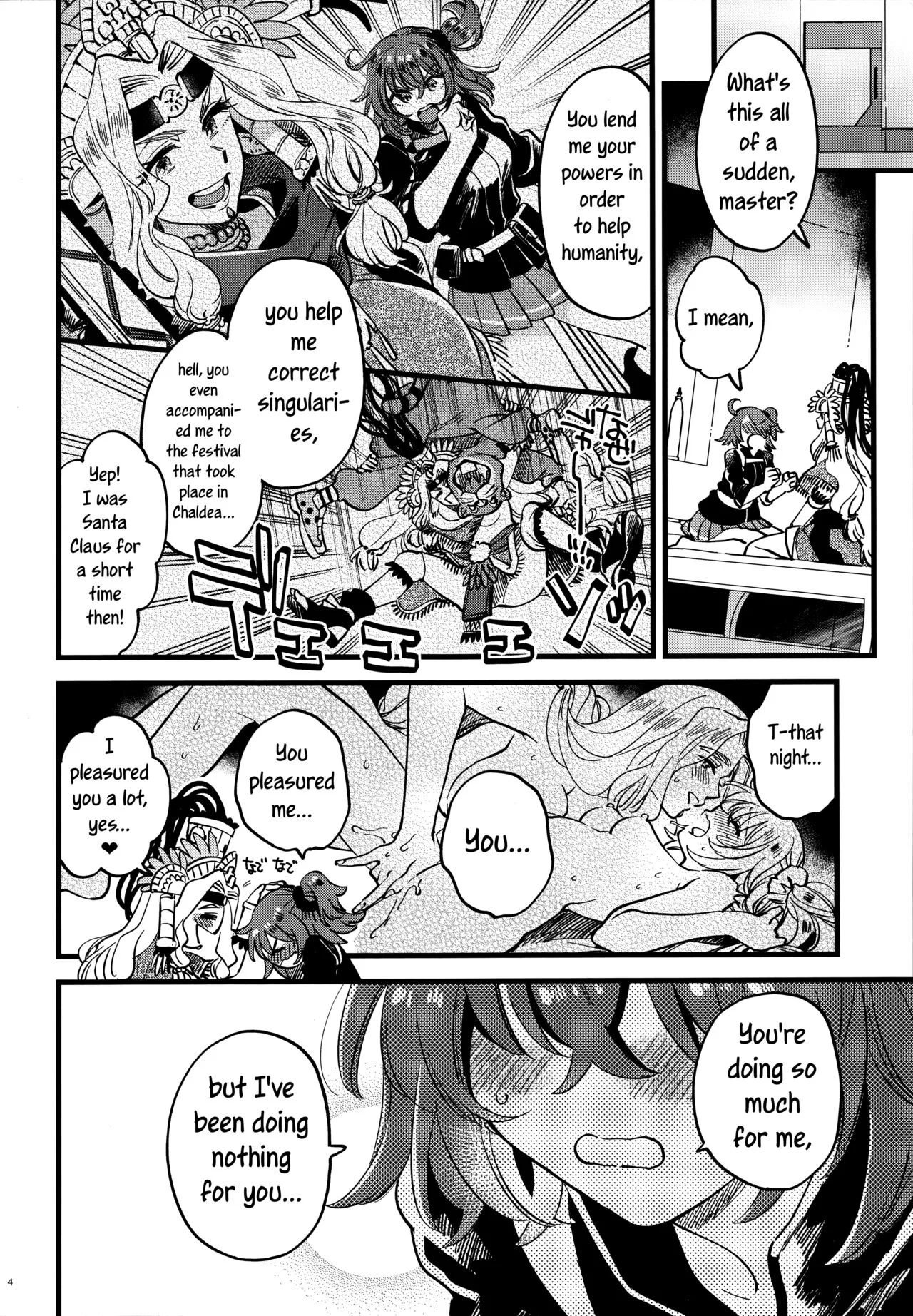 Kyou wa Watashi ga Suru tte Itta no ni! | But I said that you'll be the one pleasured today! | Page 3