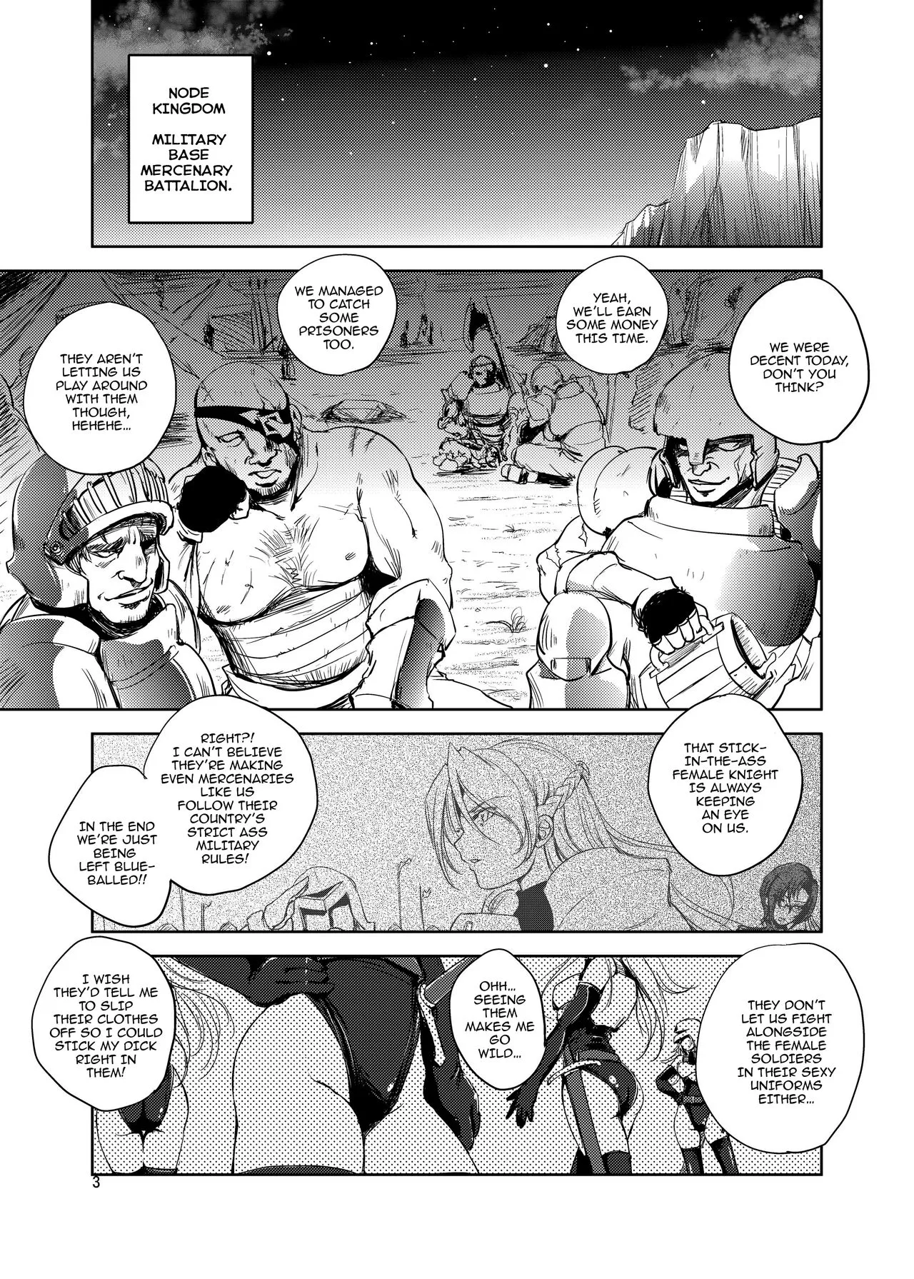 GRASSEN'S WAR ANOTHER STORY Ex #05 Node Shinkou V | Page 2