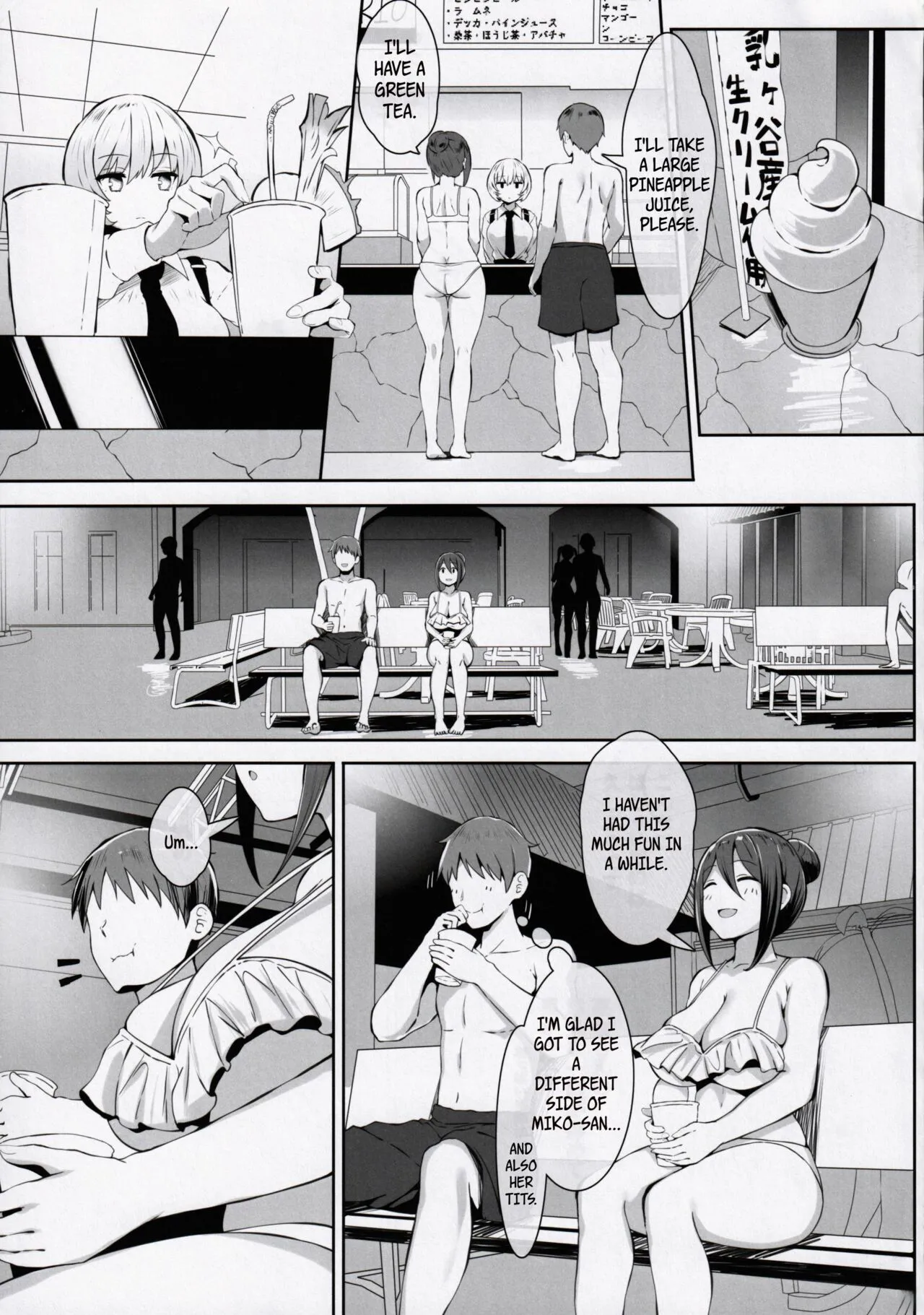 Nyuusai no  Gihou | Titty Technique | Page 10