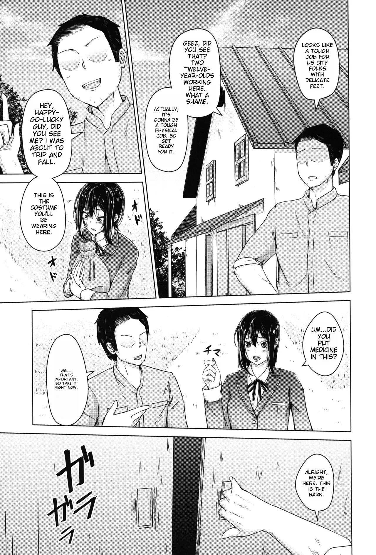 Meushi Bokujou Kachiku ni Natta Ojou-sama | The honor student who became livestock ichigoreader TRANSLATION | Page 4