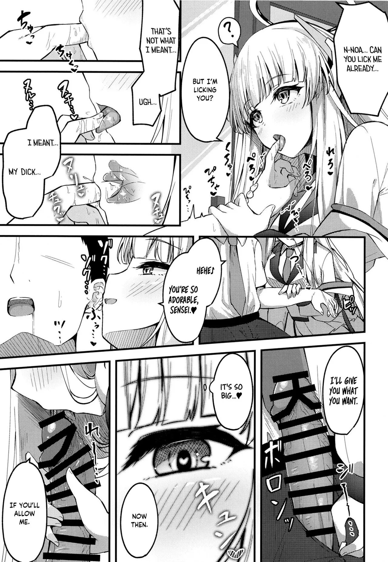 Seishori NOR Asobi ~Ryoute ni Sensei to Yuuka-chan~ | Sexual Release NOR Toying - Sensei and Yuuka-chan wrapped around my fingers! | Page 9