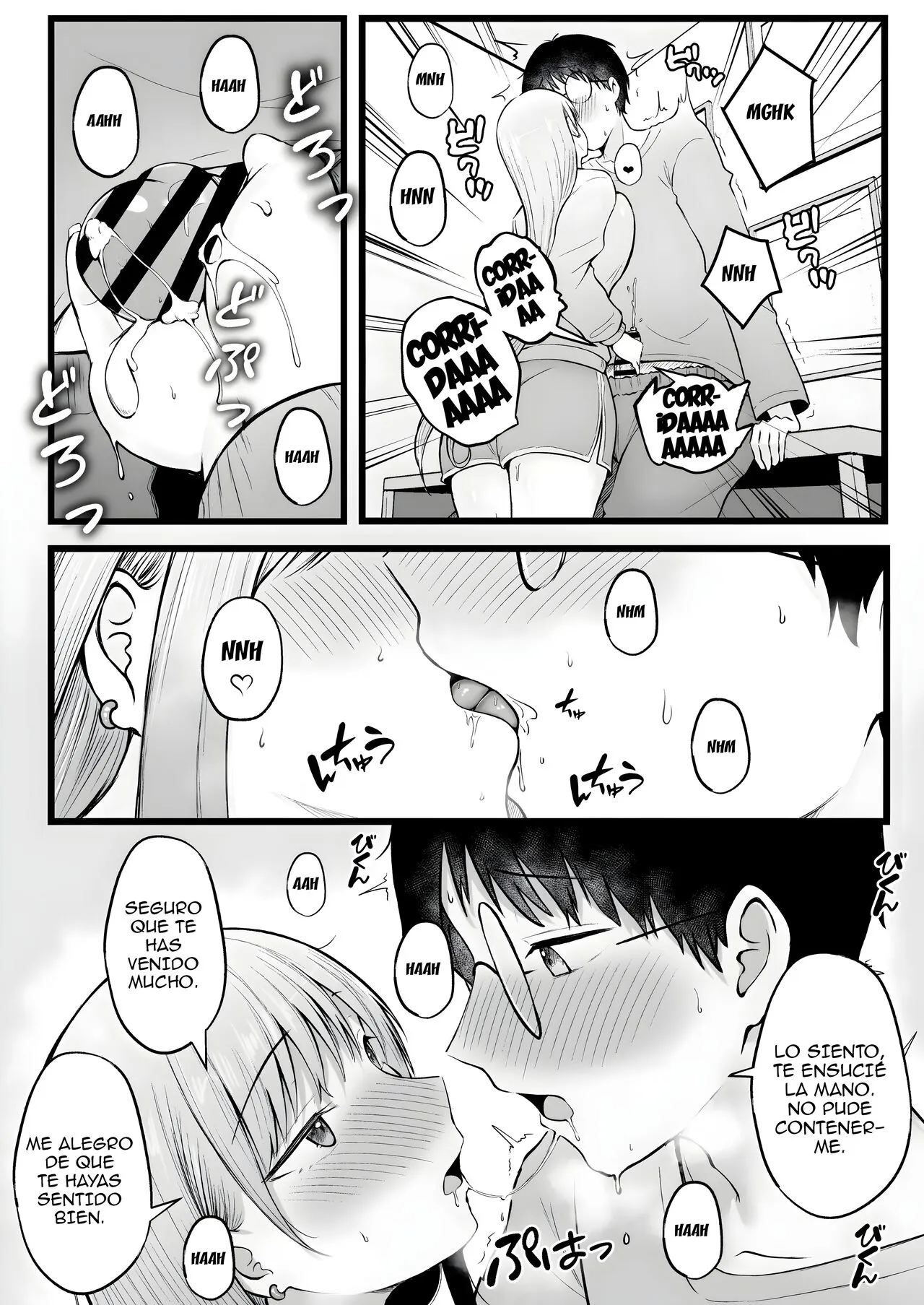 Joshiryou Kanrinin no Boku wa Gal Ryousei ni Furimawasarete masu 1-2 | Influenciado por las Gals del dormitorio de chicas que administro Parte 1 y 2 | Page 19