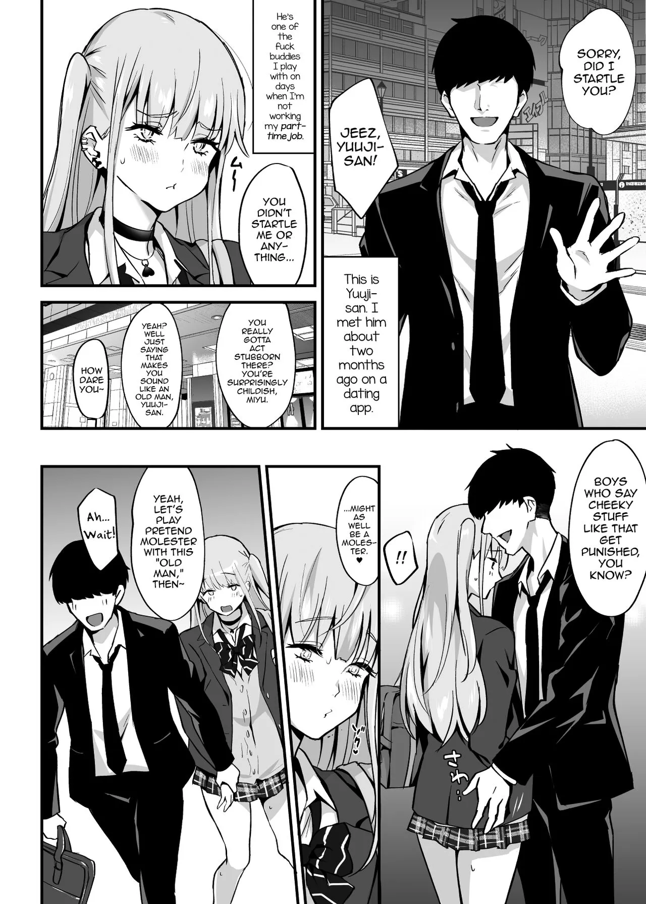 Zoku Kaikan ♀ Ochi ～Miyu, Shasei Kanri de Renzoku Akume〜 | Page 3