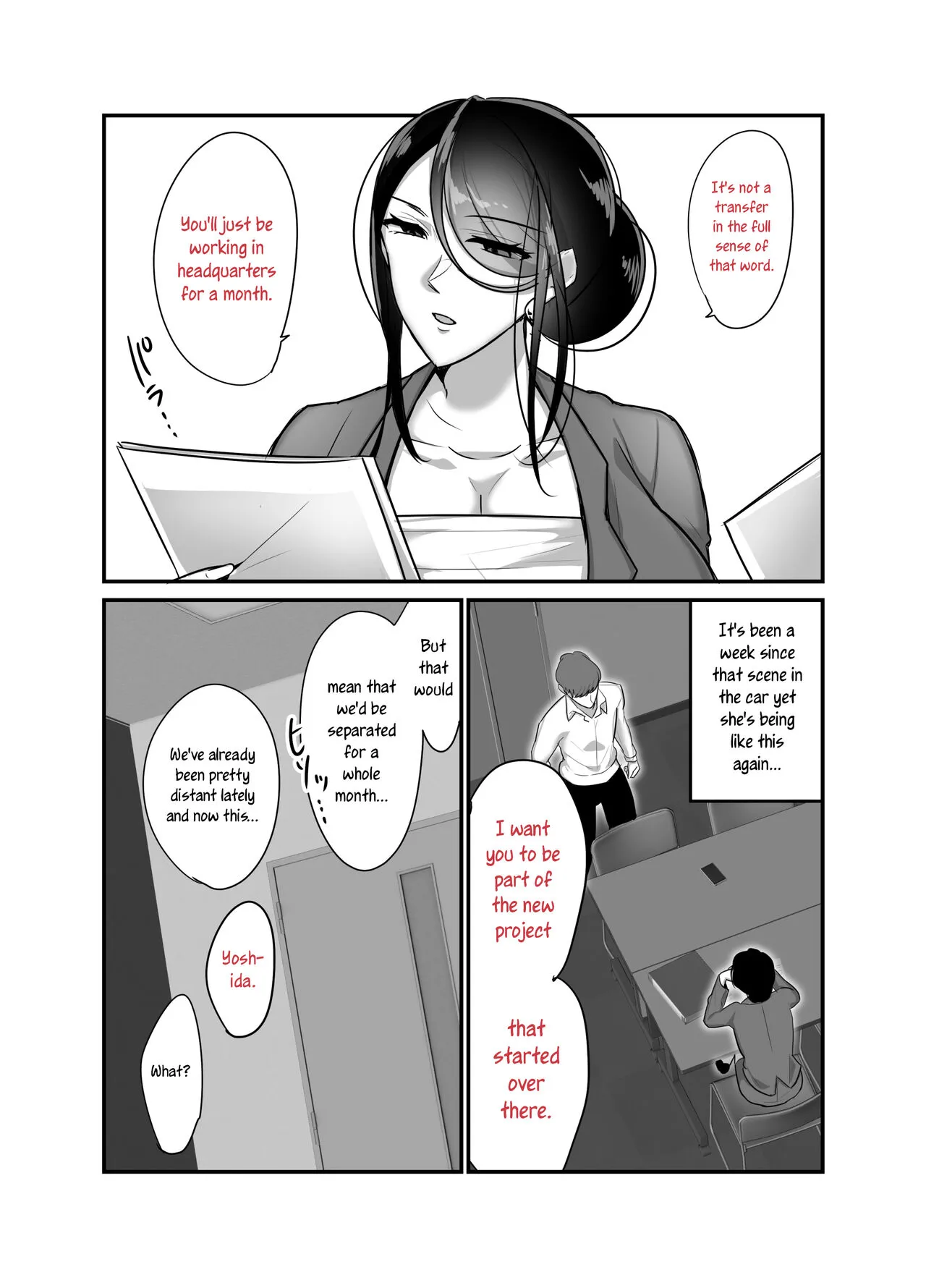 Masaka Ano Oni Joushi ga Ore no SeFri ni Naru nante... 2 | I never thought that devilish Manager would become my Fuck Buddy... Part 2 | Page 44