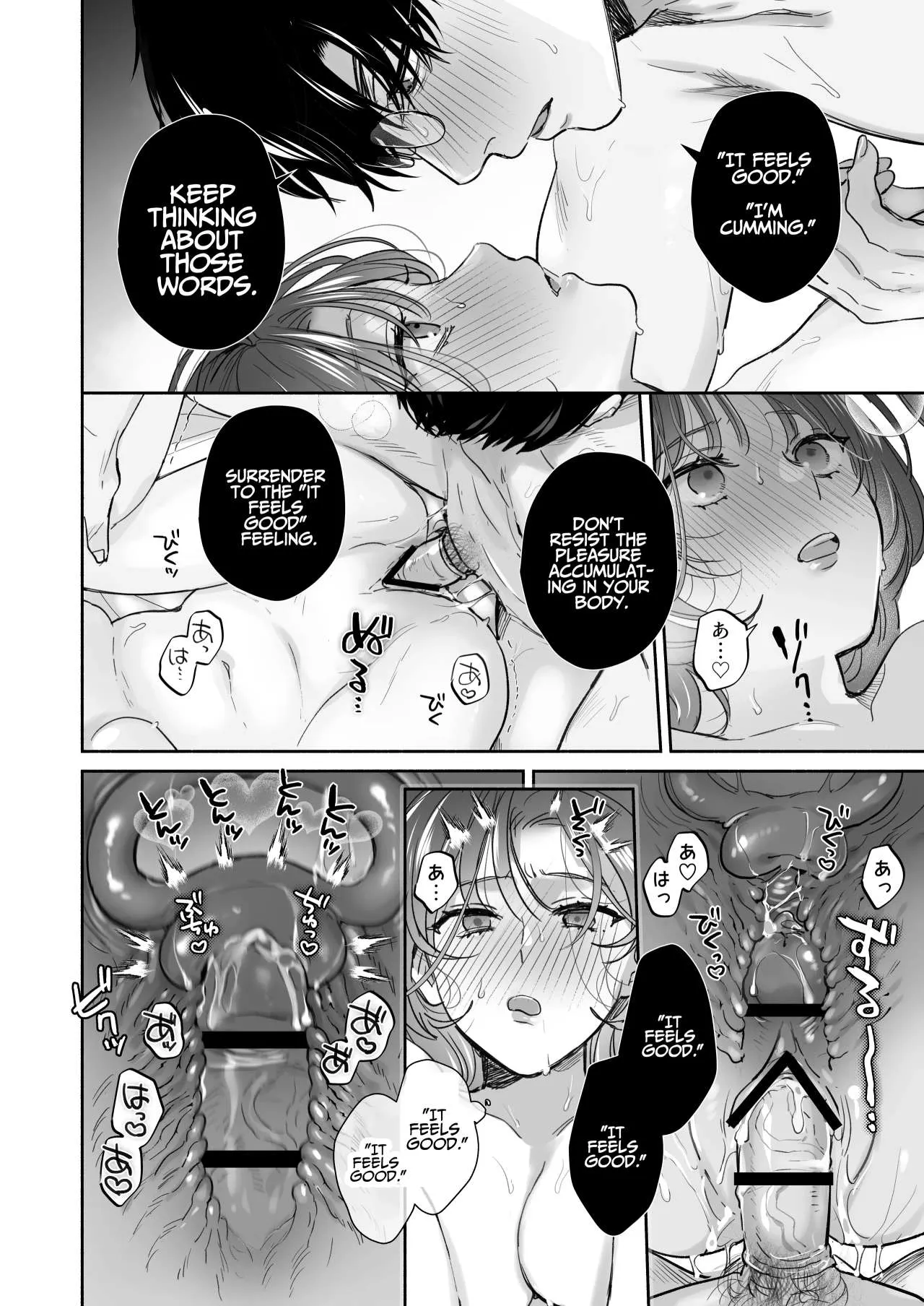 Onozomi deshitara Saimin wo ~Maki-san Himitsu no Renai Therapy~ | If you wish, hypnosis ~Maki-san's secret love therapy~ | Page 59