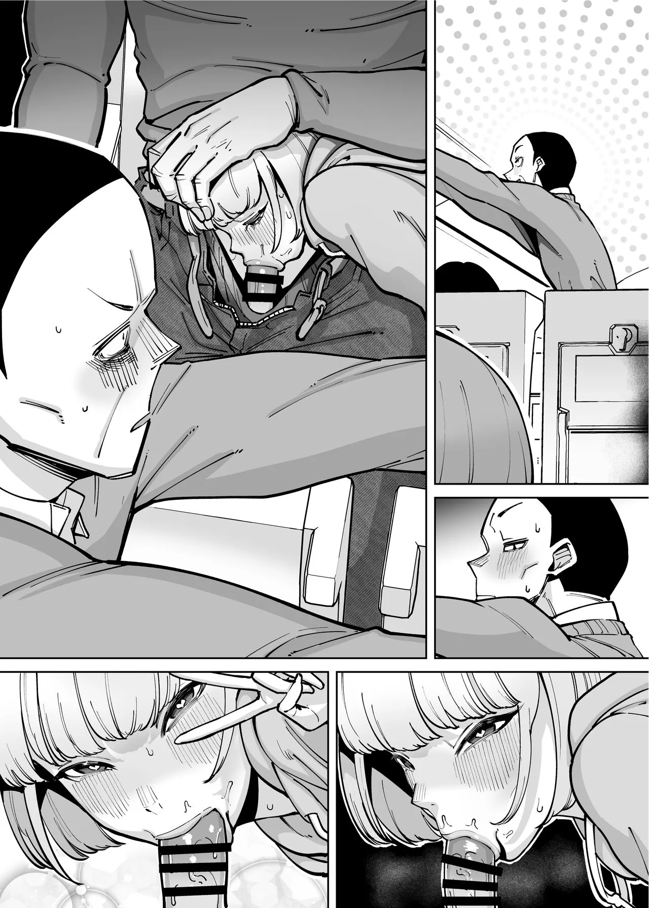 Hamerare Daisuki Bitch-chan Sukebe Onsen Ryokou Hen ~Souda Chinpo o Hameyou~ | Page 51