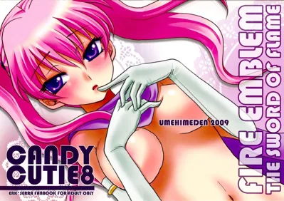 Candy Cutie 8   's main title page