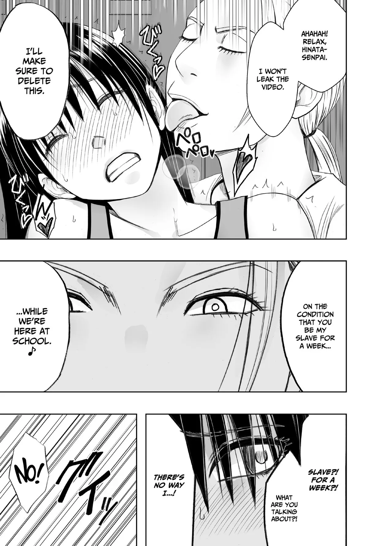 Les no Ryuugakusei ni Isshuukan Moteasobareta Watashi | I was toyed with for a week by a lesbian exchange student. | Page 12