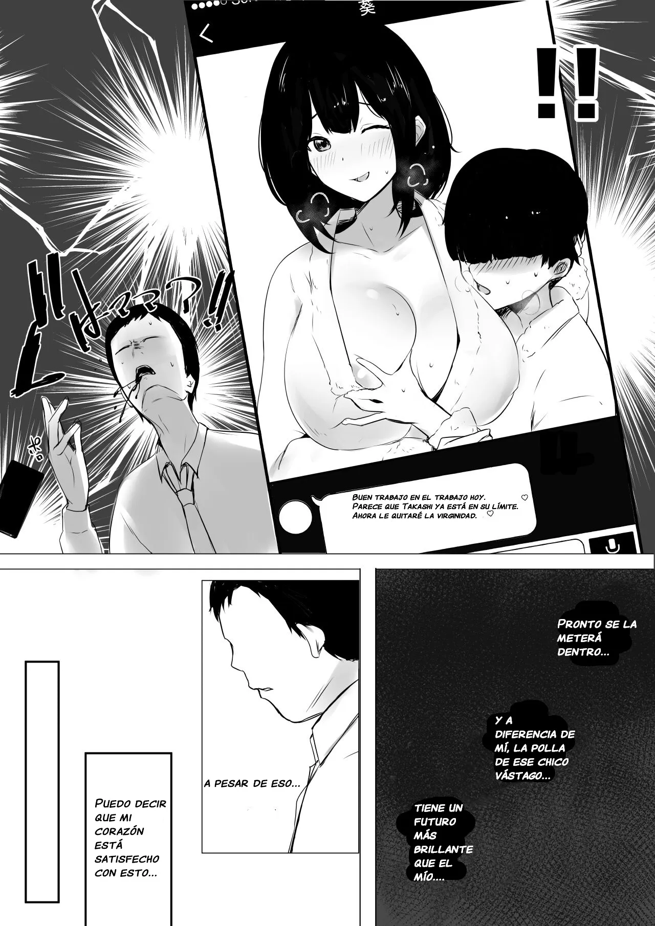 Boku dake ni Amaesasete Kureru Kyonyuu JK Tsuma o Hoka no Otoko ni Dakasete Mita 3 | Vi a una esposa de preparatoria de grandes pechos que solo deja que otro hombre la mime y abrace 3. | Page 20