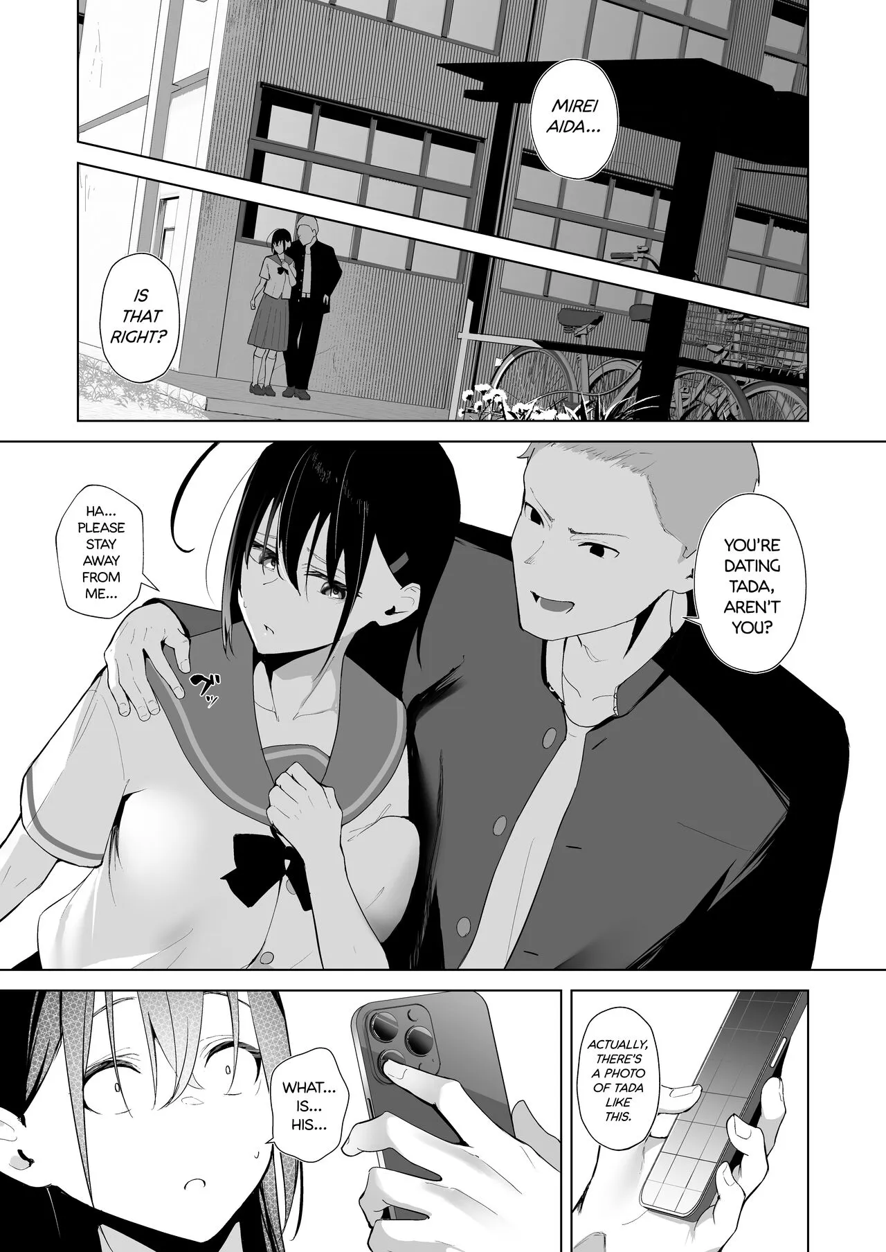 Kamikazari ~Boku no Downer-kei Kanojo ga Class no Kyokon DQN ni Me o Tsukerareta Hanashi~ | Hair Ribbon - How My Reserved Girlfriend Was Targeted By A Big-Cocked Fuckboy In My Class. | Page 13