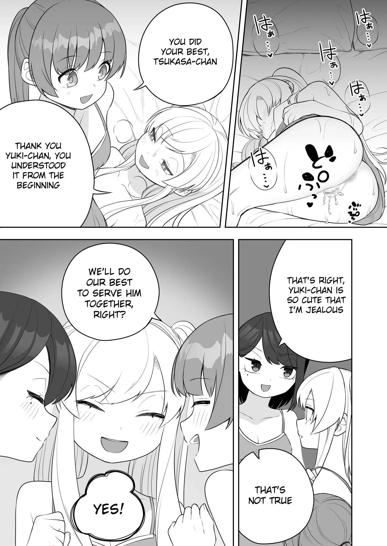 Kyousei Gimukyouiku! TS Ecchi na Onnanoko Kunrenkou! | Page 31