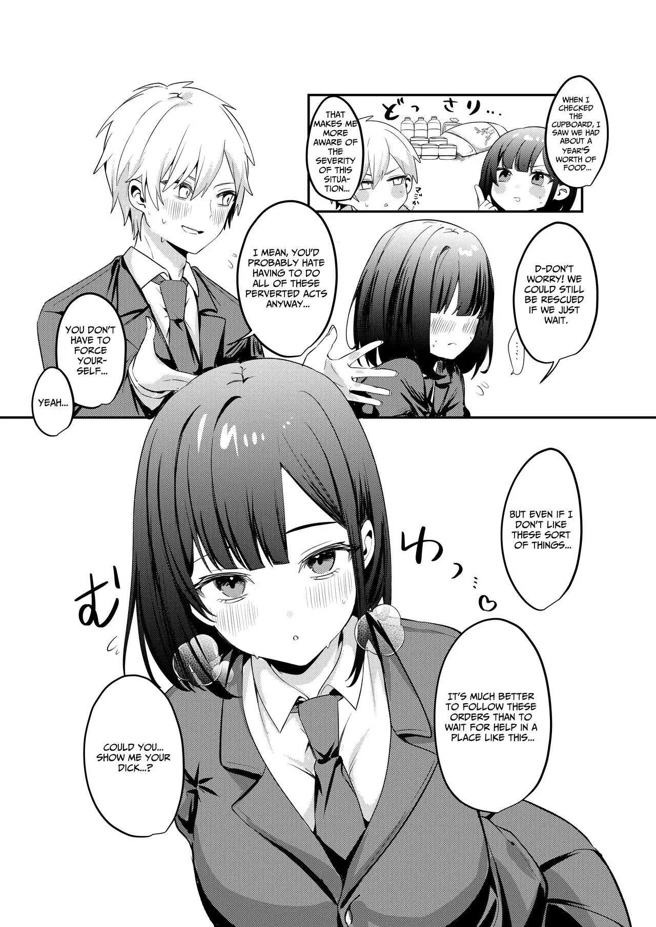 Sex Shinai to Derarenai Heya ni Seiso na Anoko to Tojikomerareru | Trapped in a Sex-Locked Room with that Prim & Proper Girl | Page 5