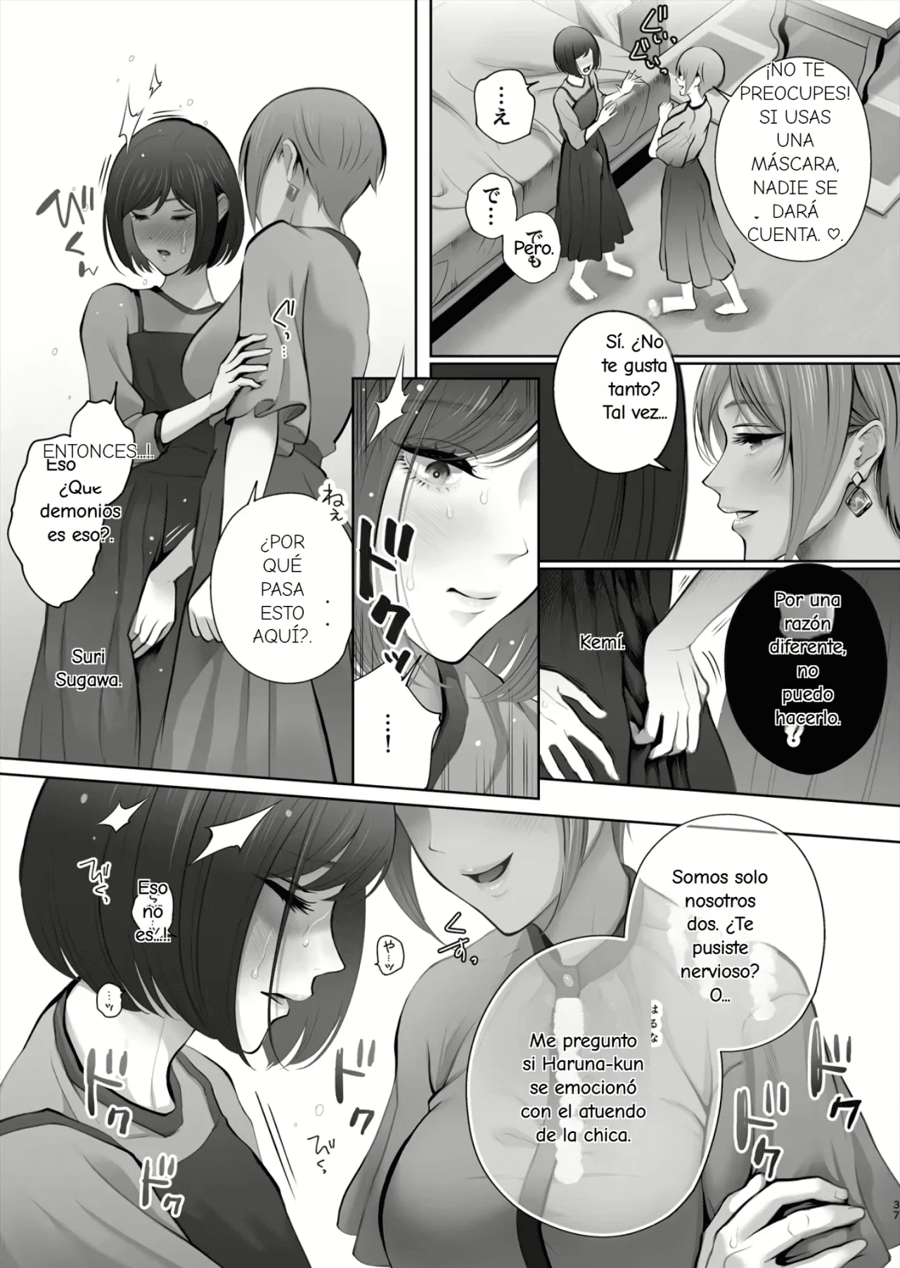 Kyou wa Kareshi de, Ashita wa Kanojo | Novio hoy novia mañana | Page 38