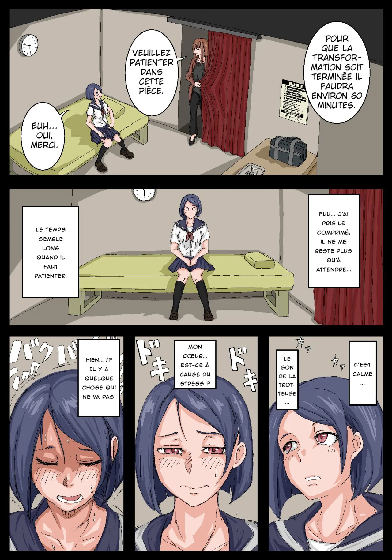 Onahole Senpai. | Page 8