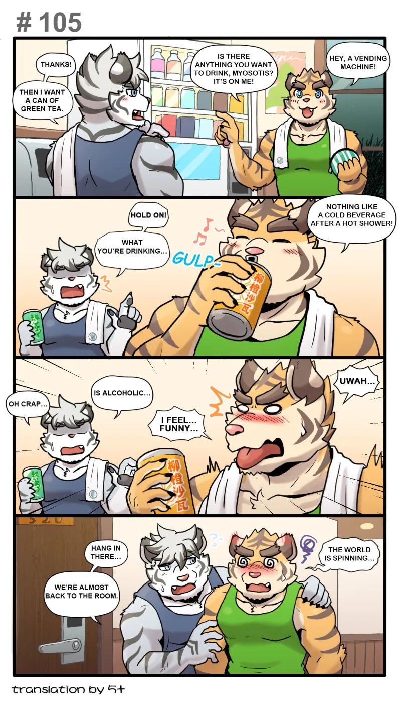 Gym Pals | Page 134