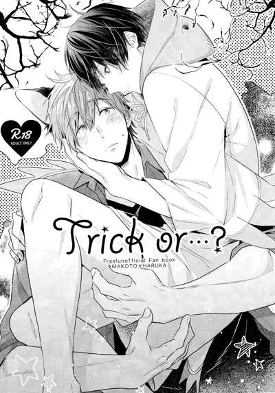 Trick or...'s main title page