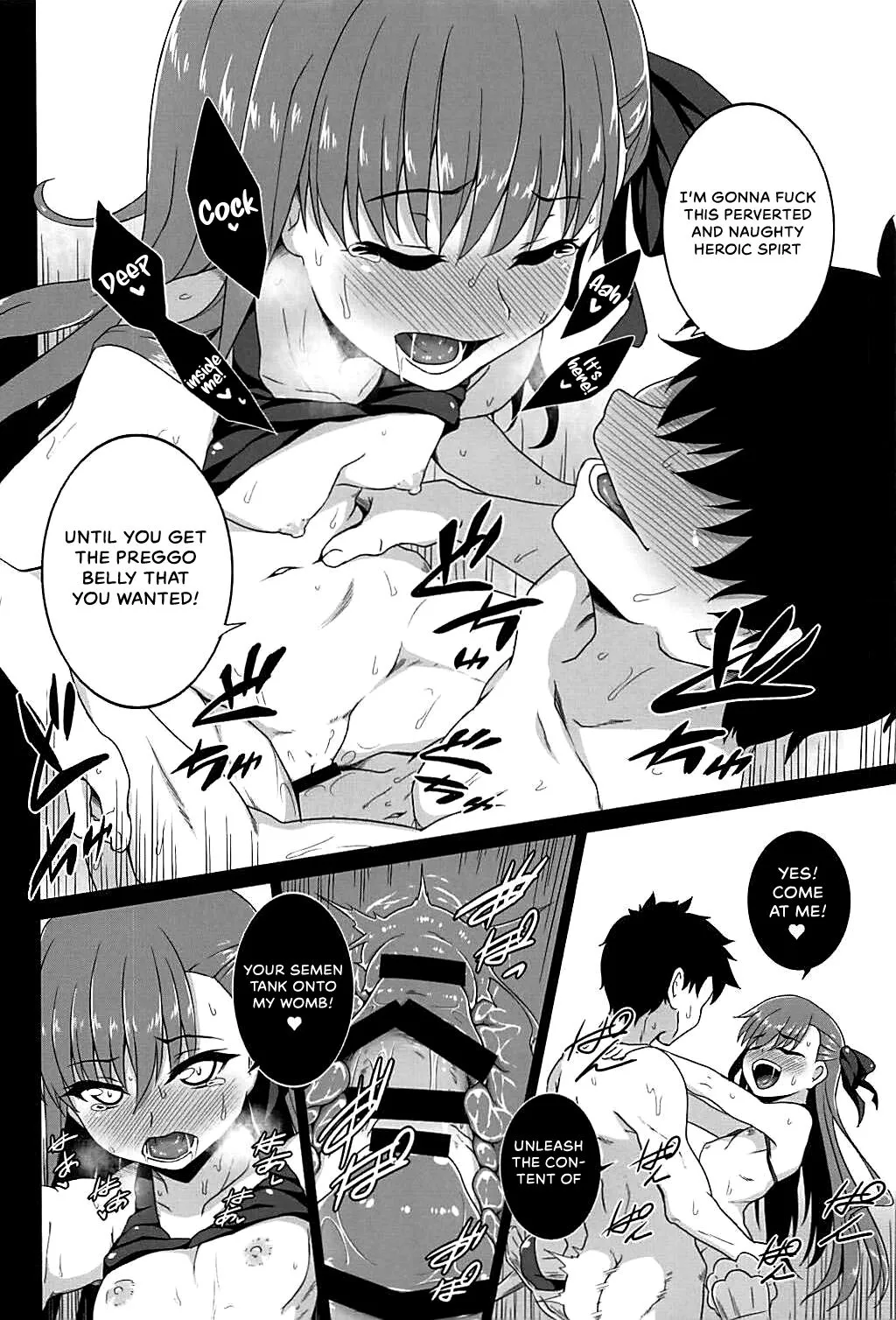 Hitotsubu no Aquamarine   {Hennojin} | Page 17