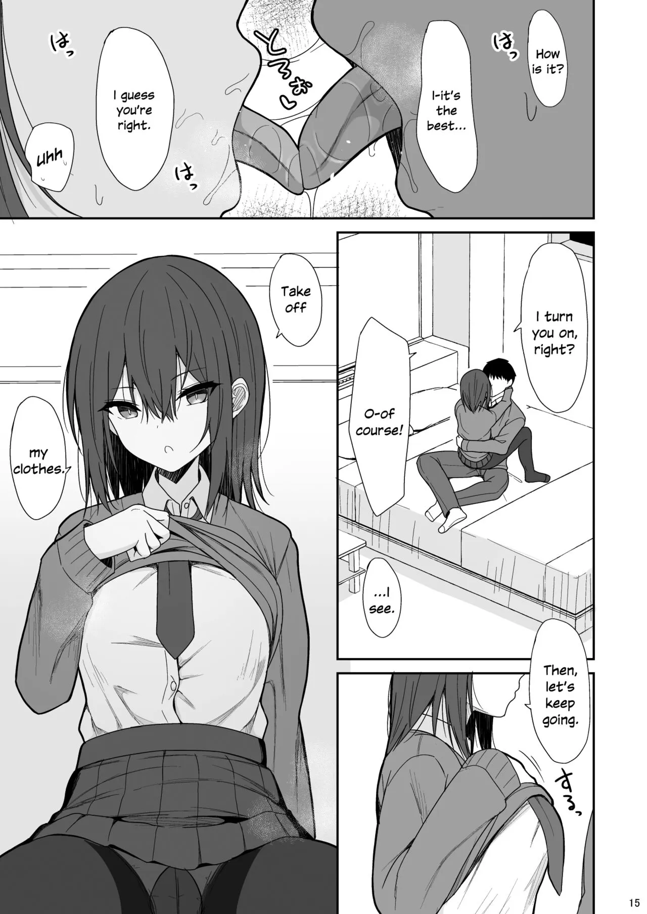 Tsumetai Senpai ga Mukyoka Nakadashi Sareru made | Page 14