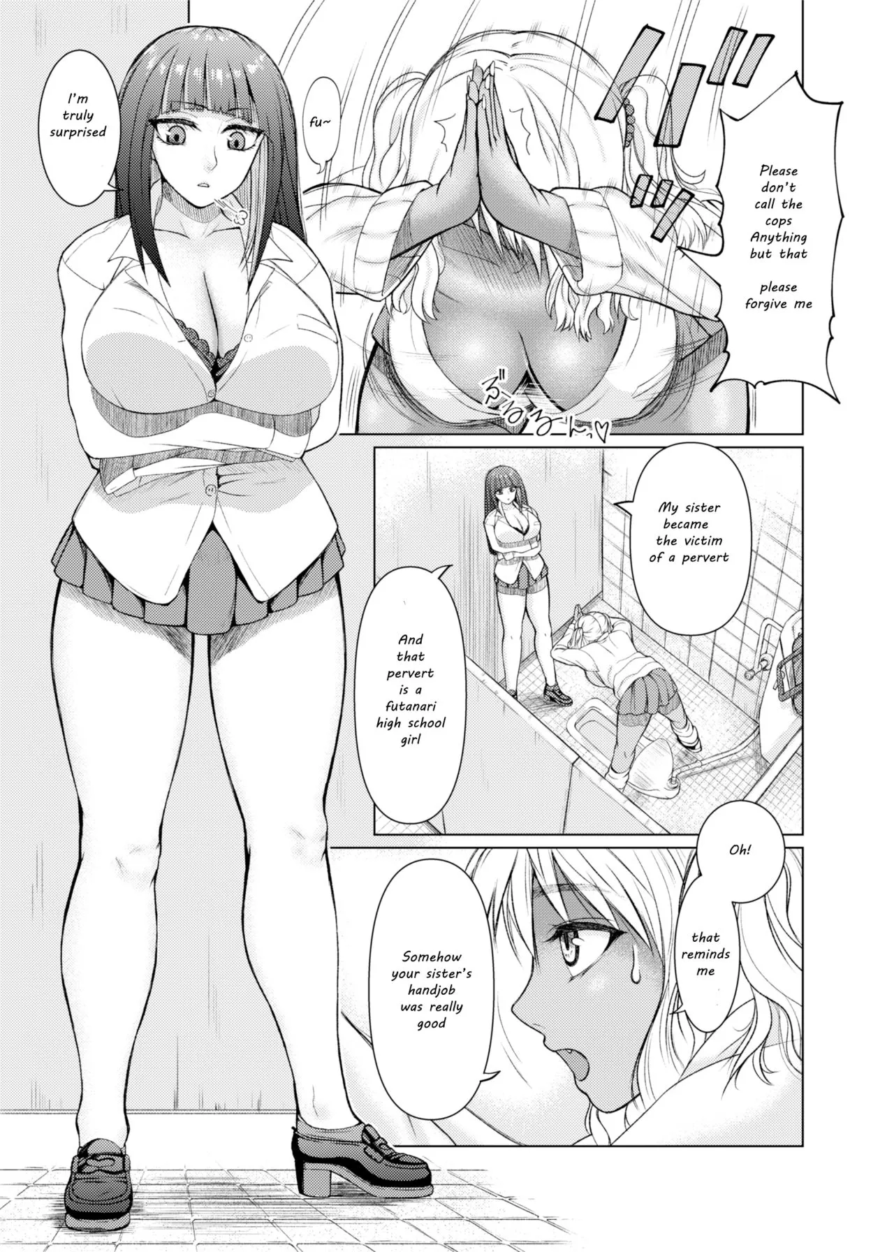 Futanari Bitch Gal wa Suki desu ka? | Page 6