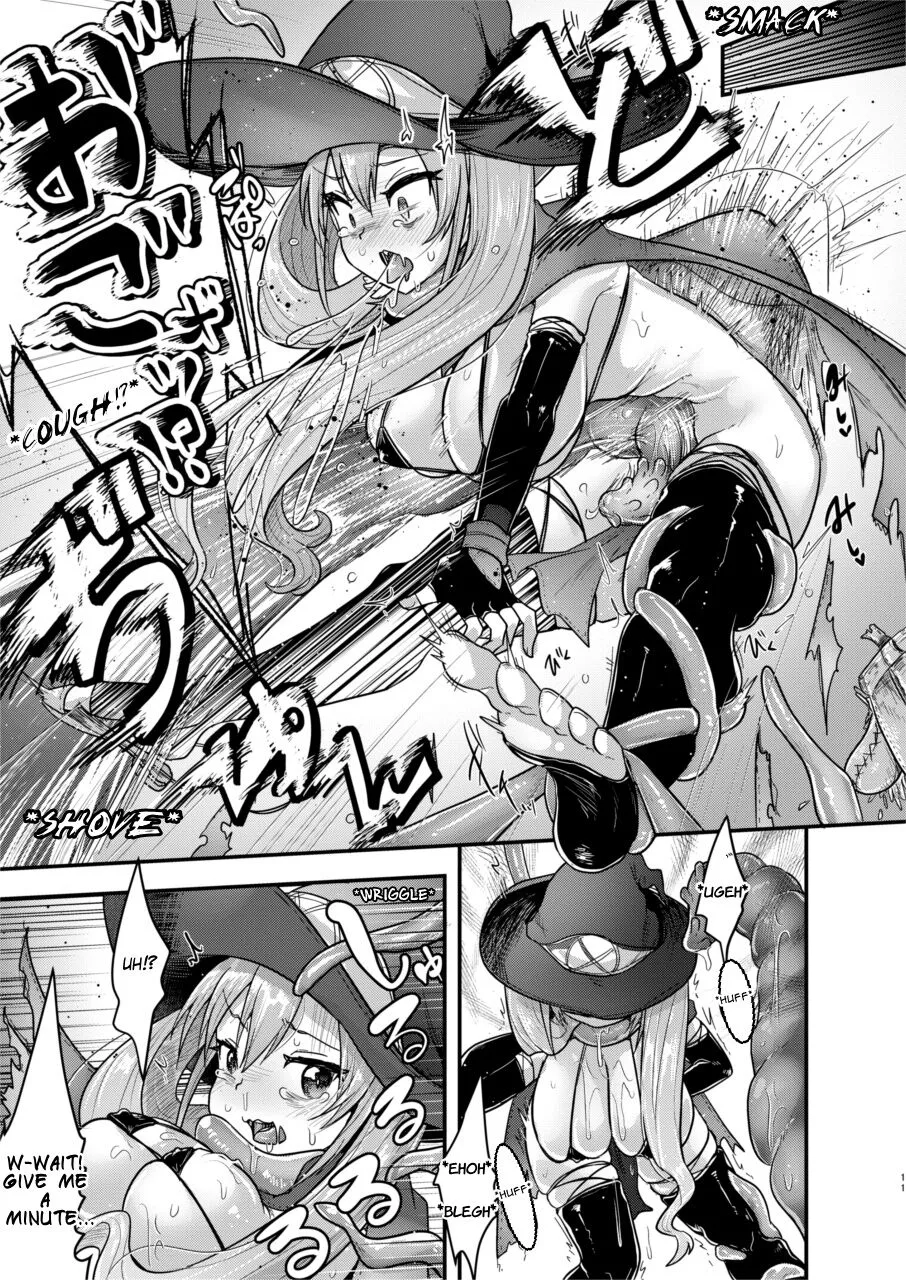 Ryona Kan Moster | Brutal Fuck Monster | Page 11