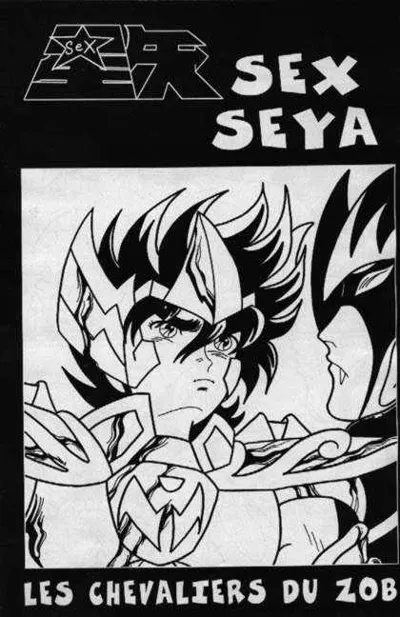 sex seya's main title page