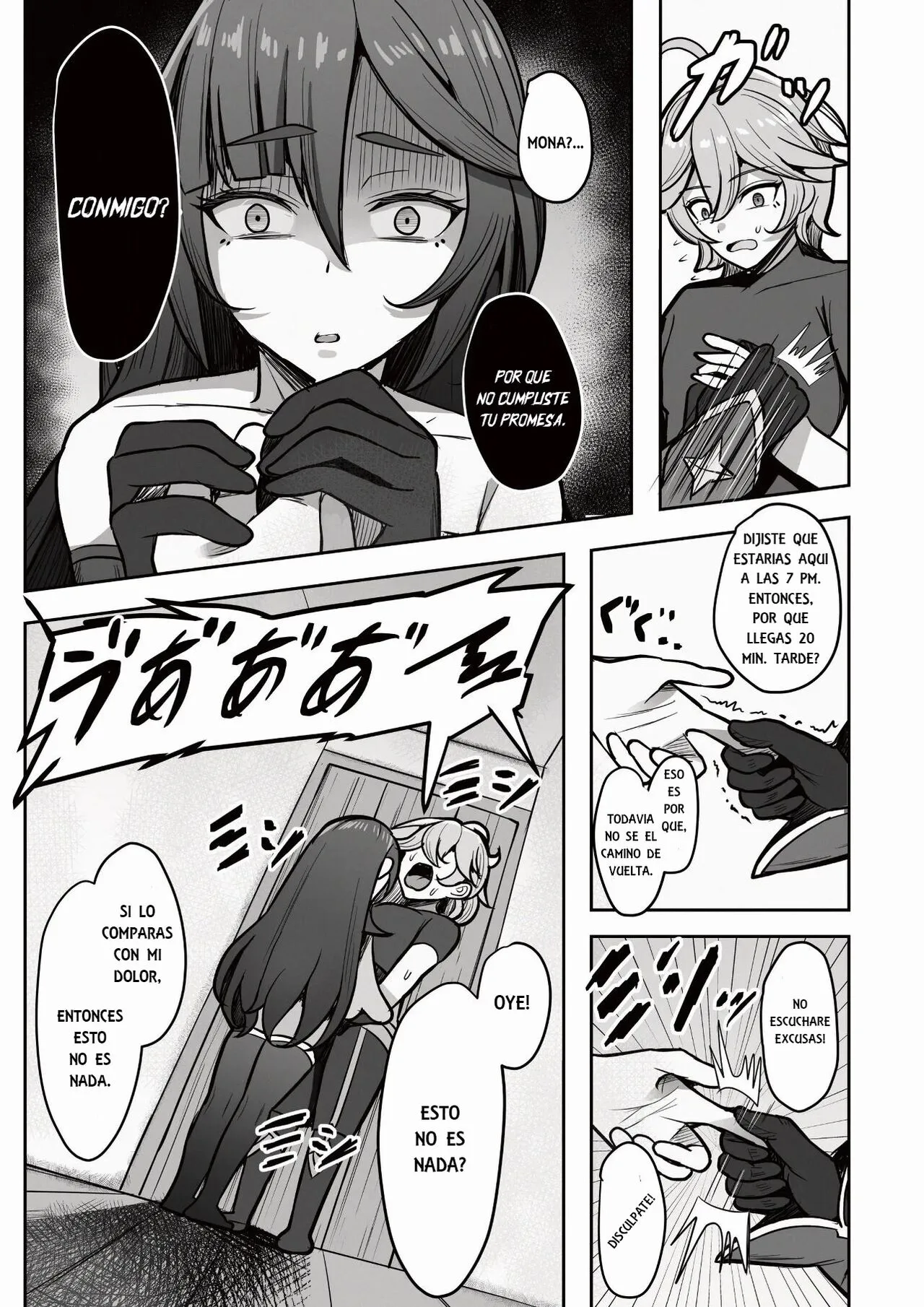 Boku, Hontou wa Mona no Koto ga Suki nanda | Page 28