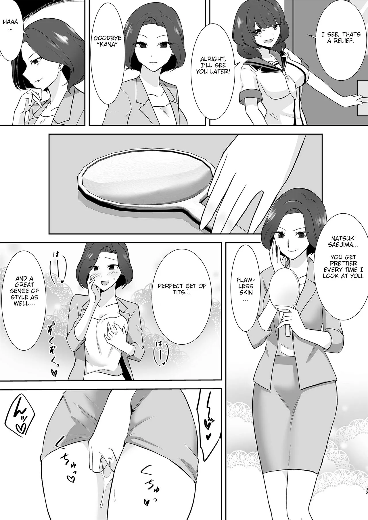 Aqua Wing ~The man who switched bodies with an idol~ | Page 31