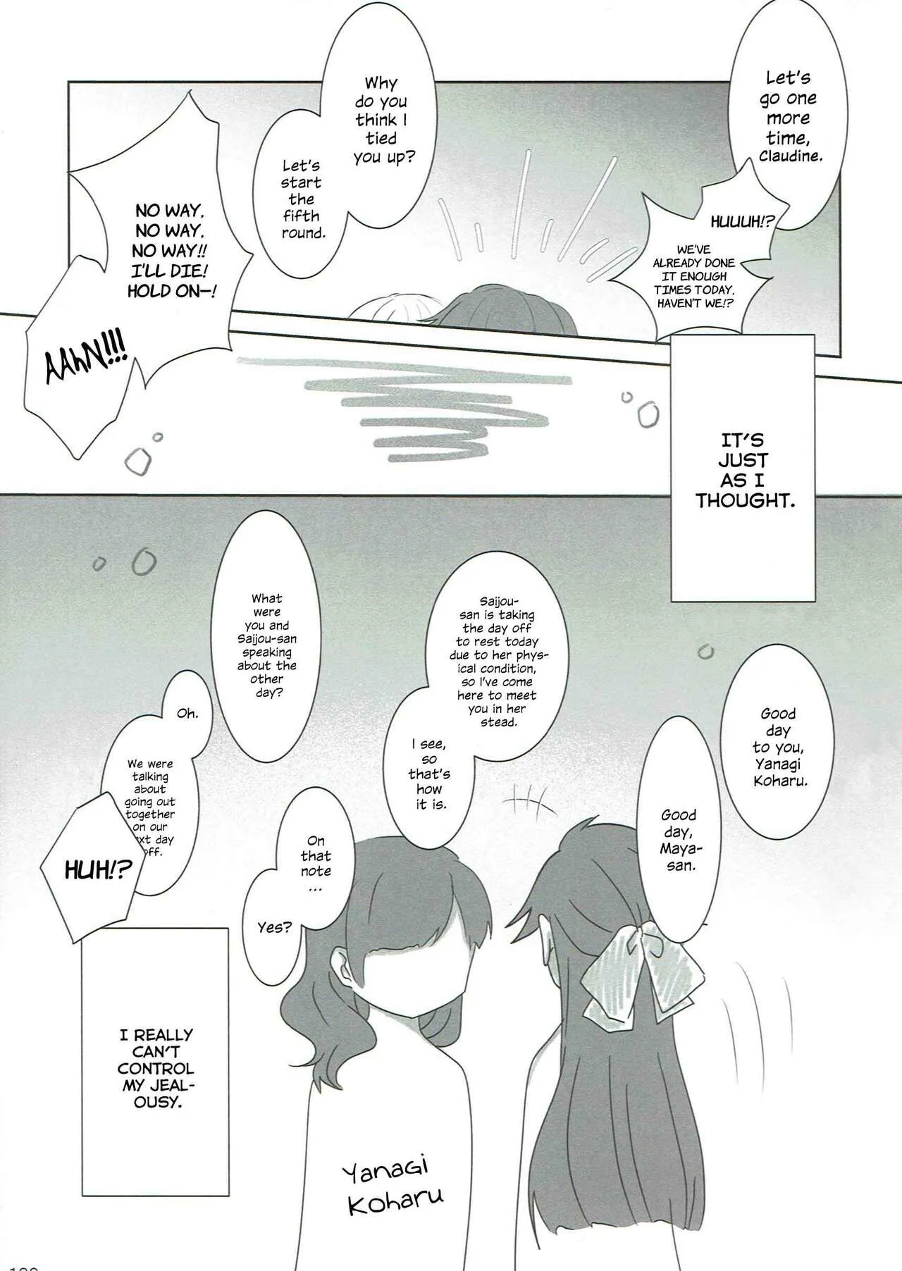 Anata no Ai ni, Watashi no Kokoro ga Miserarete | My Heart Was Enchanted By Your Love | Page 28