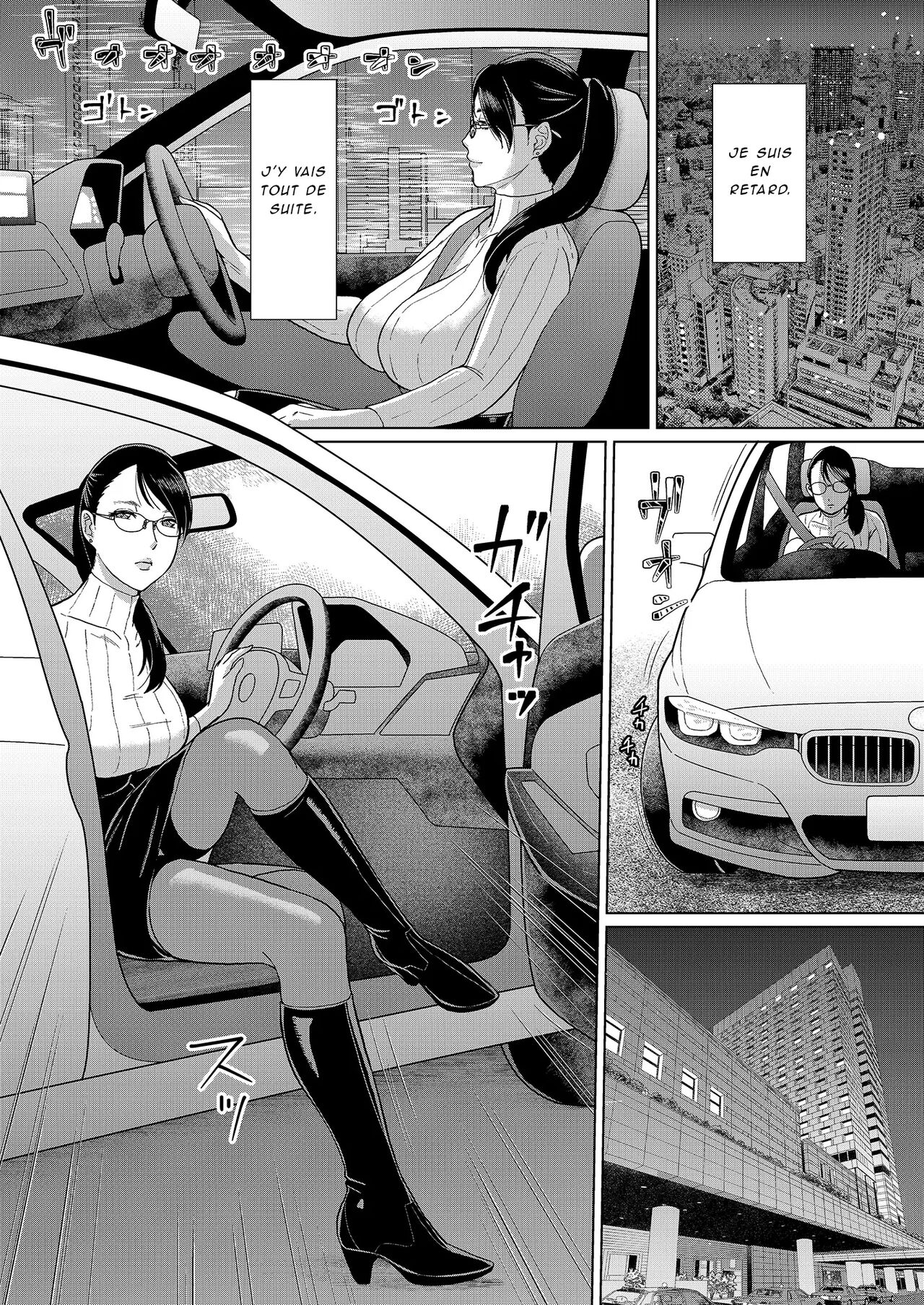 ICE BOXXX alternative 5 Joi K no Himitsu vol. 1 | Page 6