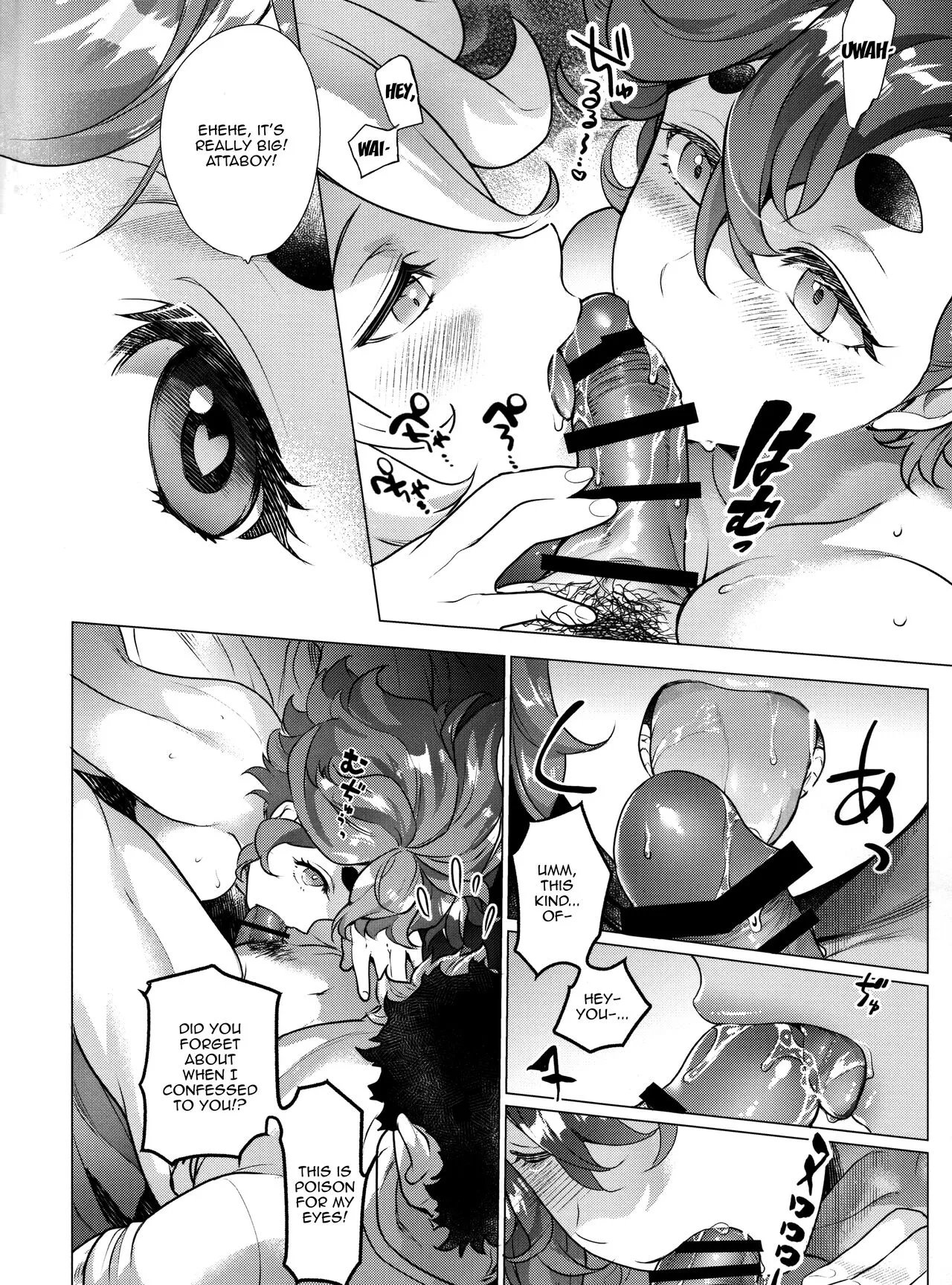 Inu o Hirotte mo Ii desu ka - Can I have a pet dog? | Can We Keep A Dog?     | Page 9