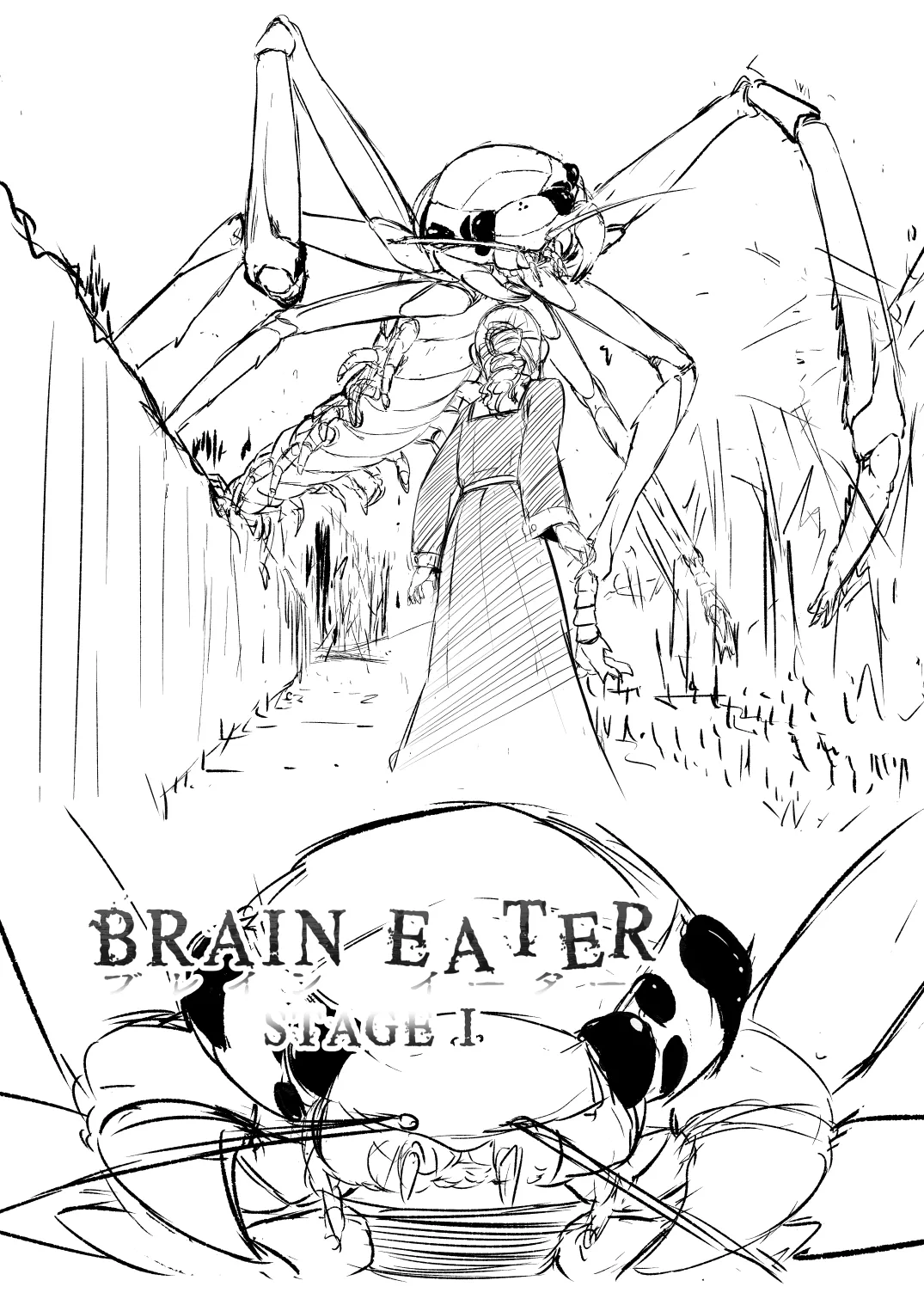 Brain Eater Stage 1 | Page 122