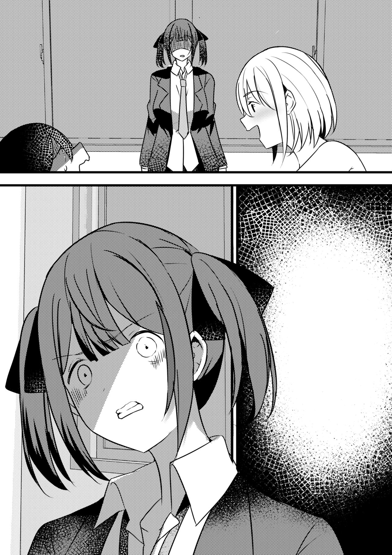 Yari Commu!! Commu Shou no Otokonoko ga Onnanoko-tachi to Yarimakuri Gakuen Seikatsu!! 3 | Page 62