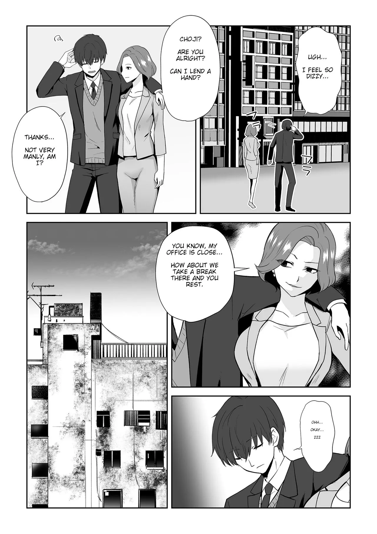 Aqua Wing ~The man who switched bodies with an idol~ | Page 9