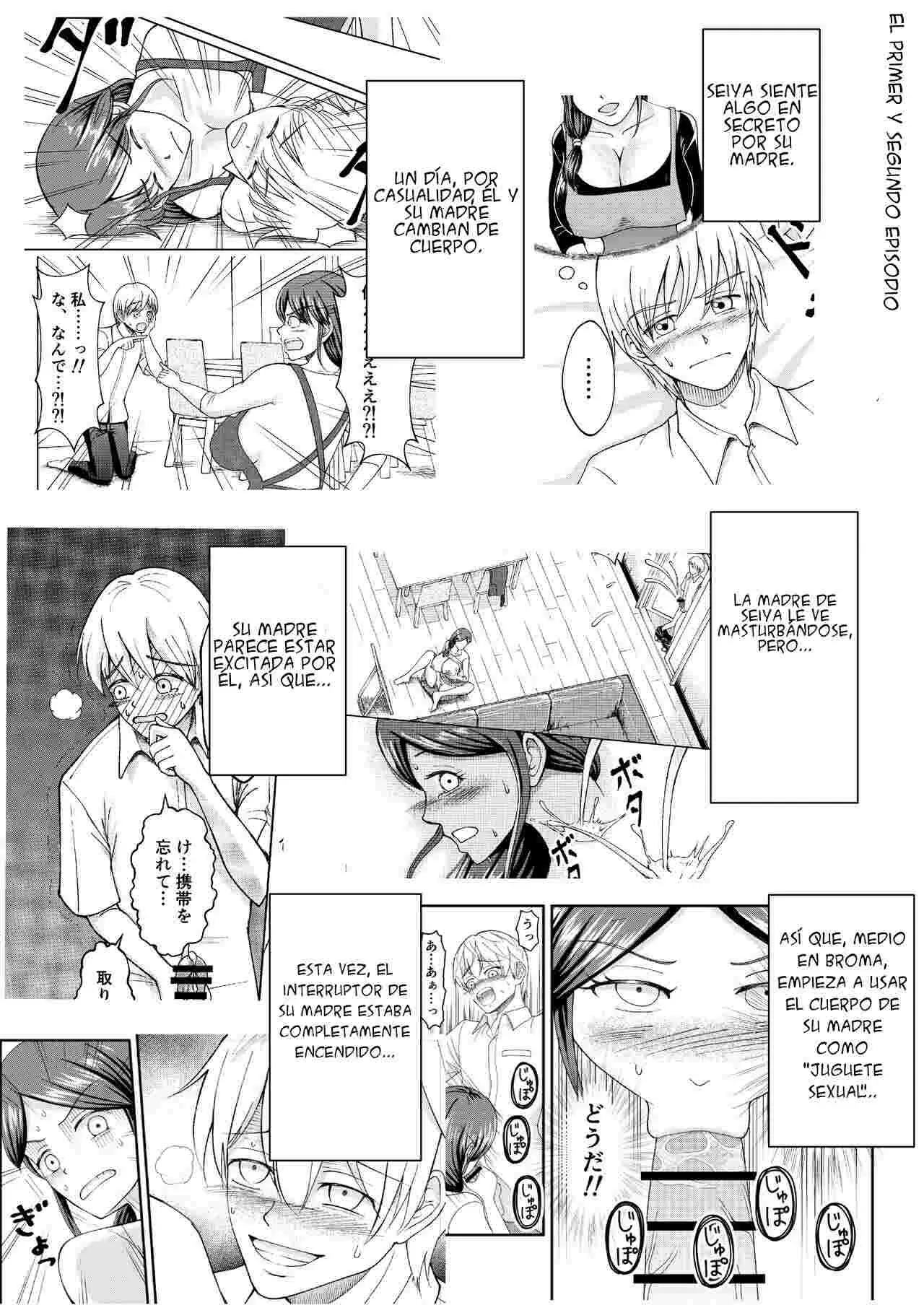 Yasashii Bakunyuu Kaa-san to Irekawacchatta Hankouki na Ore no Hanashi ~Episode 3~ | Page 2