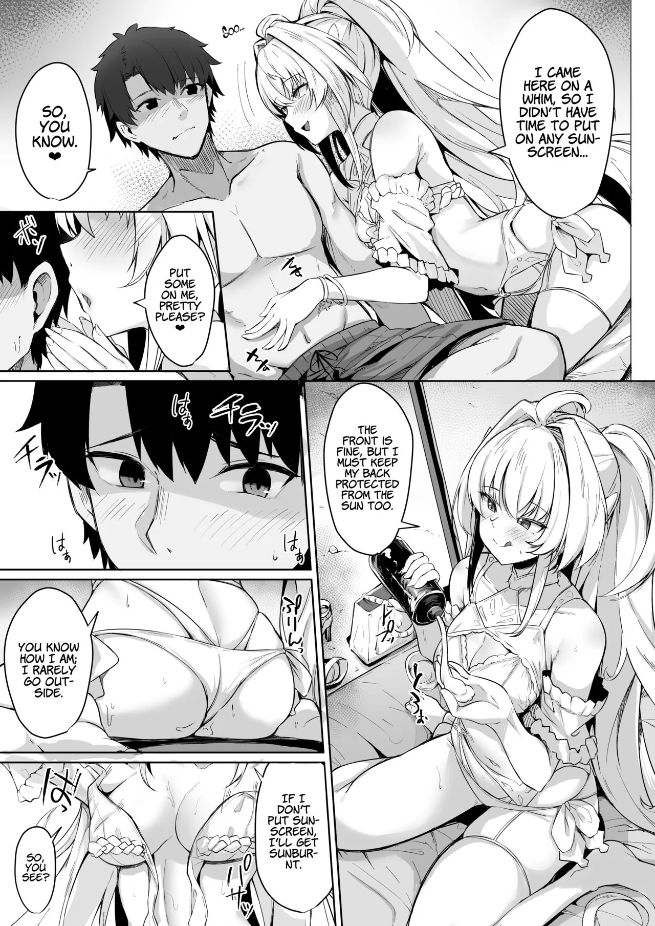 Manatsu no Chaldea Summer Vacation Lady Avalon Hen | Chaldea Midsummer Vacation Lady - Avalon Edition | Page 5