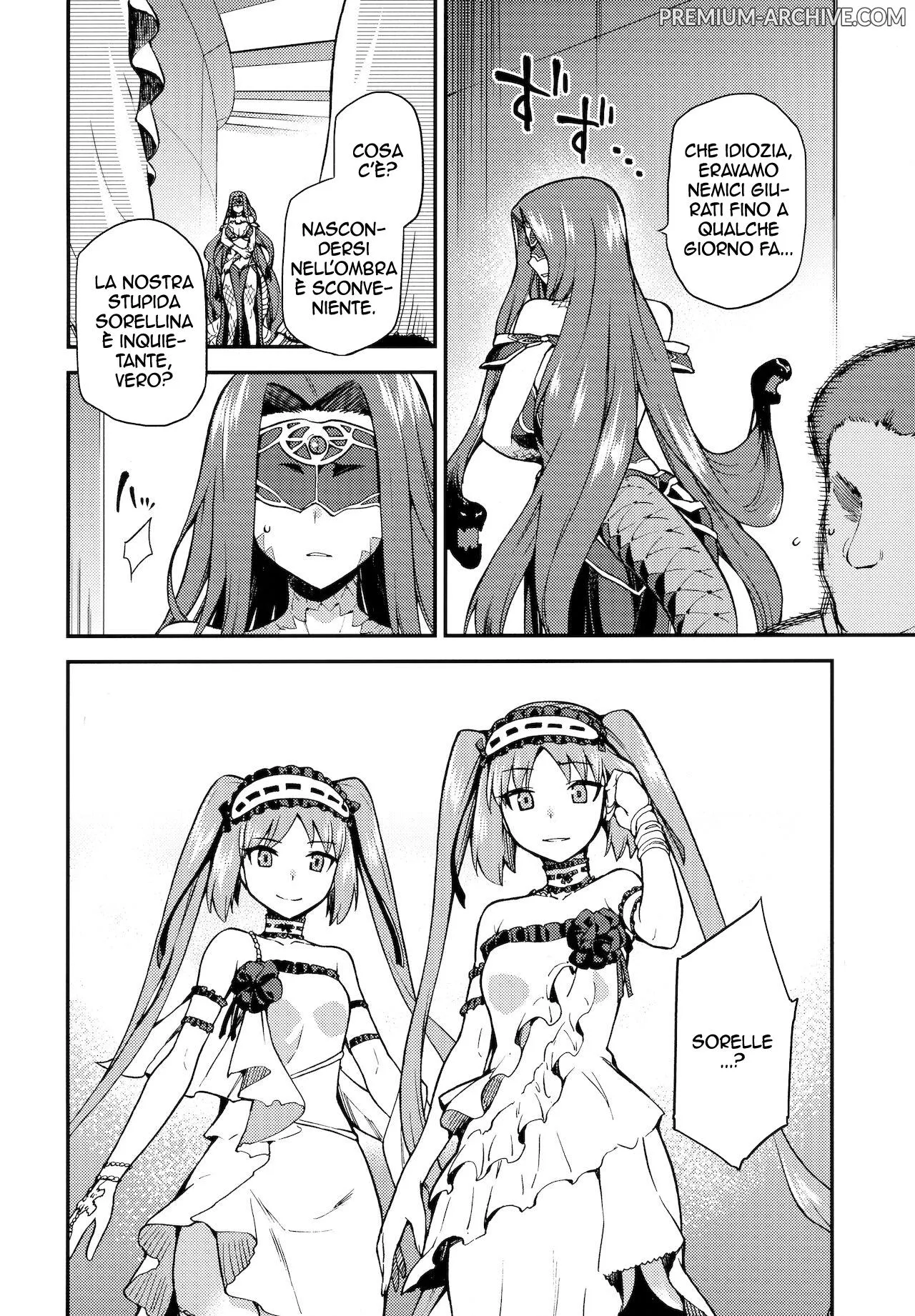 Hebigami no Honnou | L' Istinto drlla Dea Serpente | Page 3