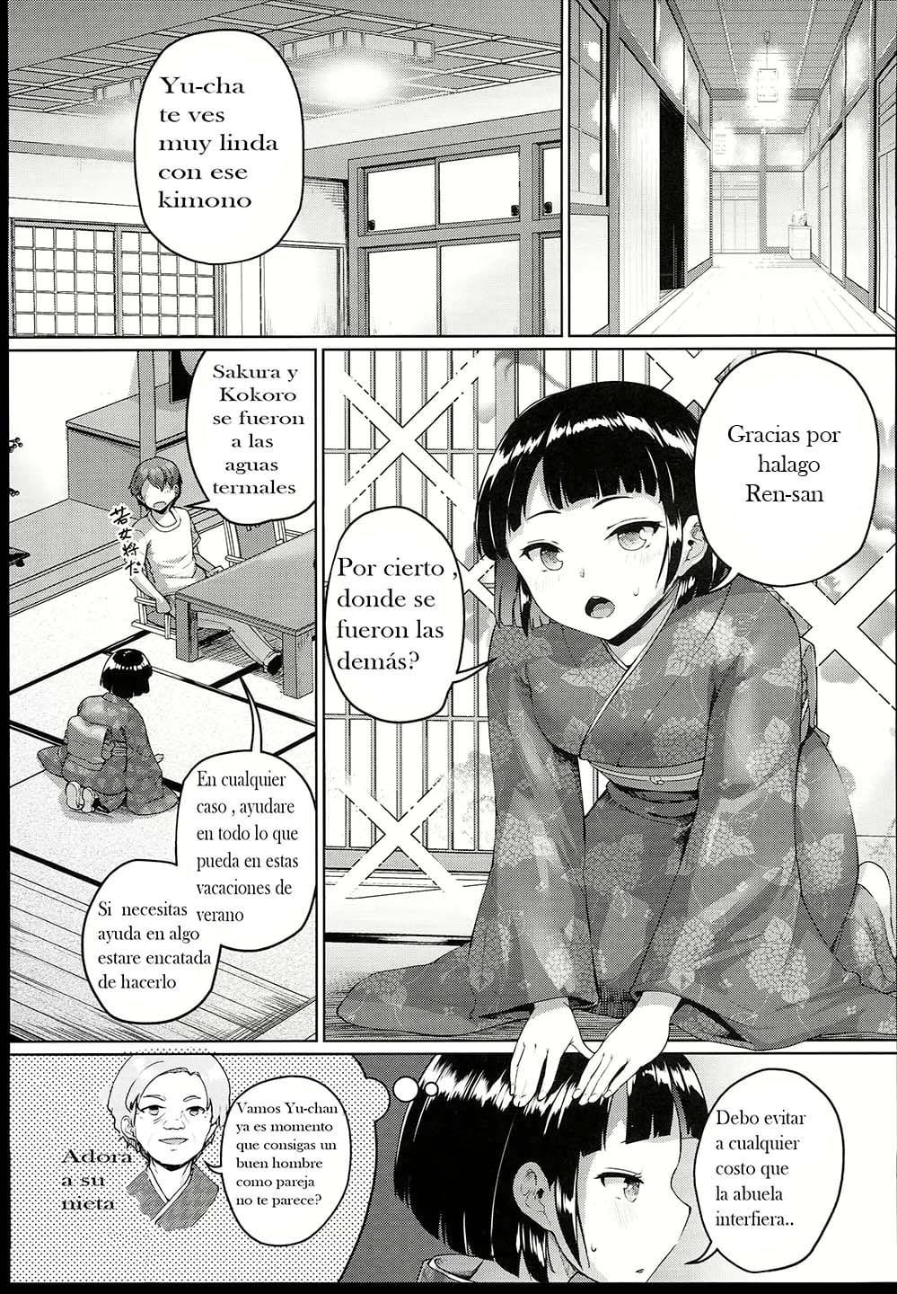 Kyonyuu no Oyako ni Osewa ni Nattemasu 1-4 | Page 68